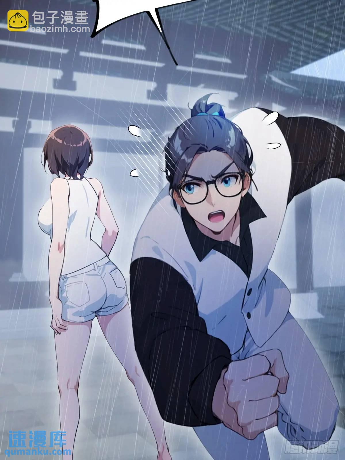 你什麼檔次敢在我七個師姐面前裝 - 第44話 打這麼多人得加錢！(1/2) - 7