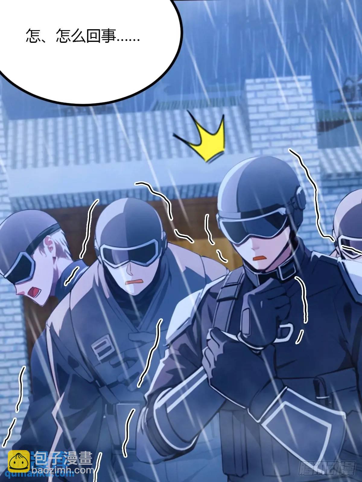 你什麼檔次敢在我七個師姐面前裝 - 第44話 打這麼多人得加錢！(1/2) - 4