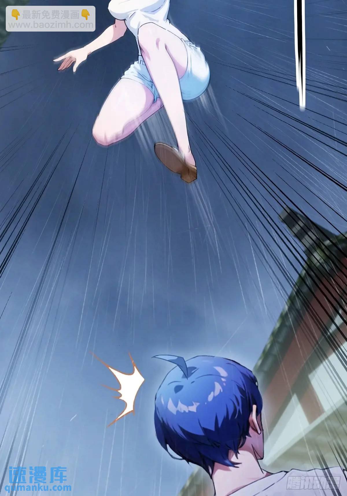 你什麼檔次敢在我七個師姐面前裝 - 第44話 打這麼多人得加錢！(1/2) - 4