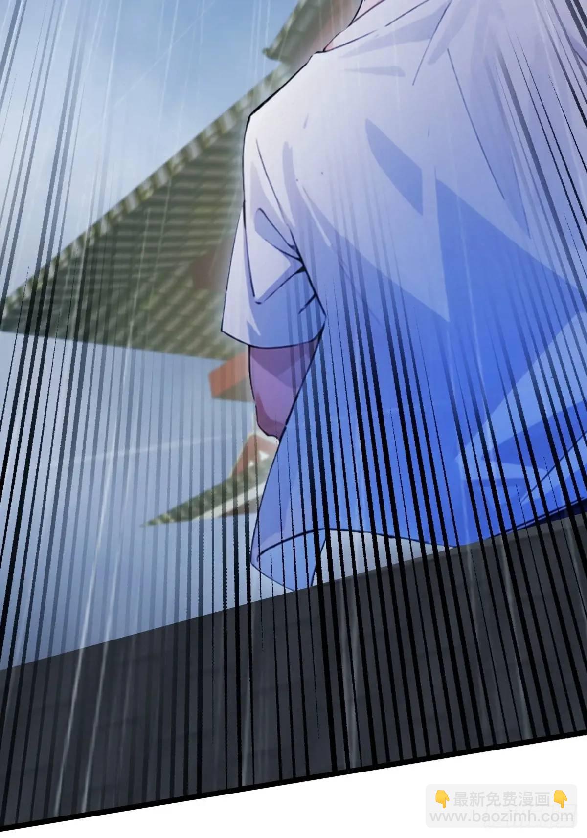 你什麼檔次敢在我七個師姐面前裝 - 第44話 打這麼多人得加錢！(1/2) - 5