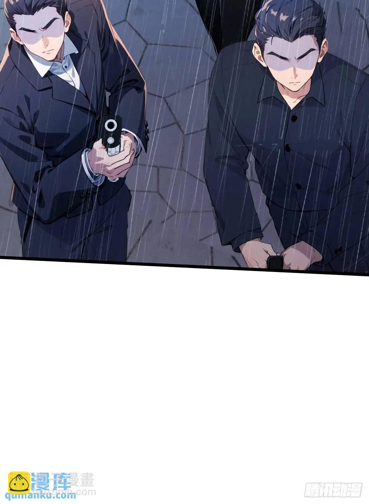 你什麼檔次敢在我七個師姐面前裝 - 第44話 打這麼多人得加錢！(1/2) - 1