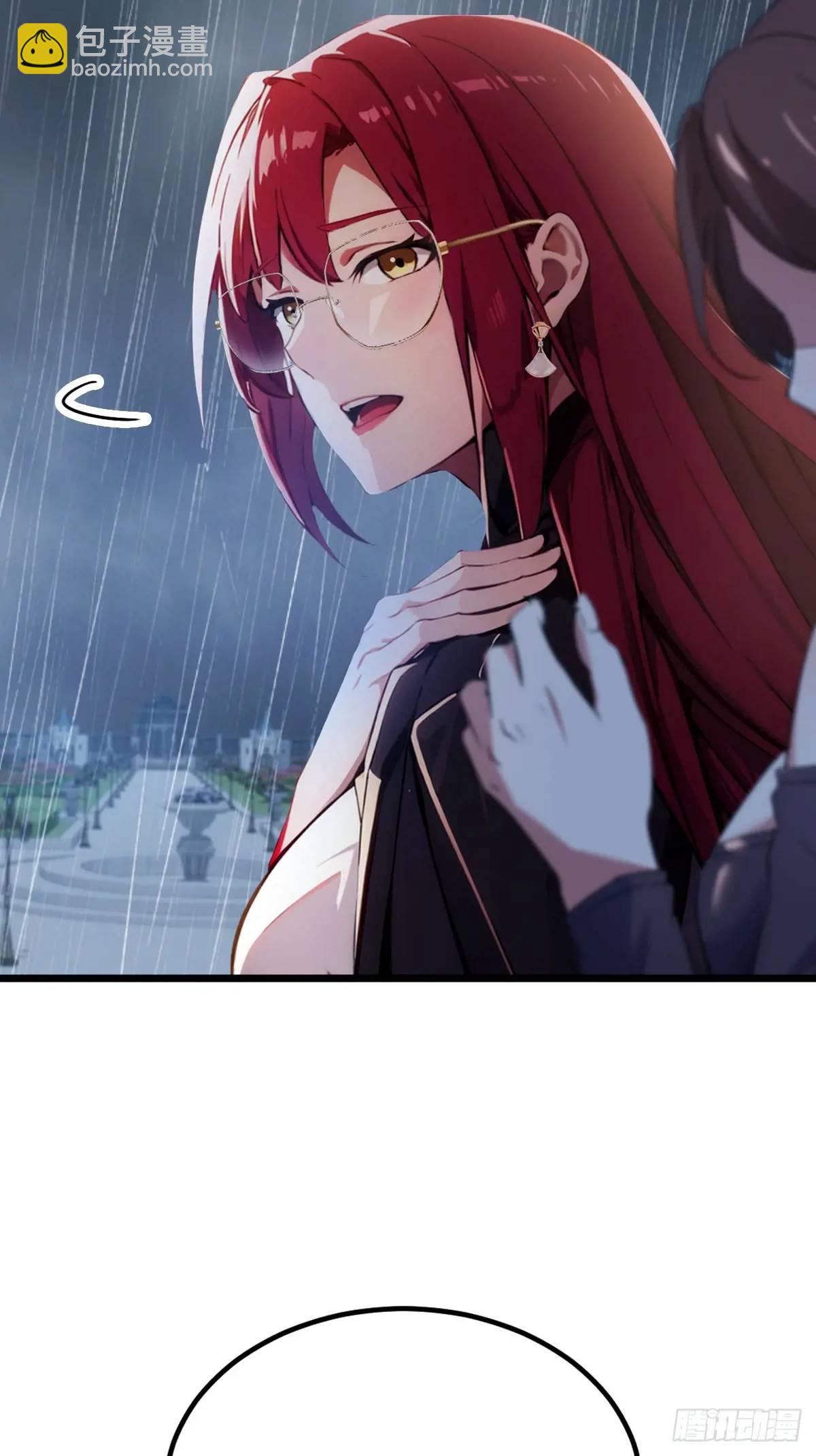 第45话 六师姐登场(1/3)-第48话