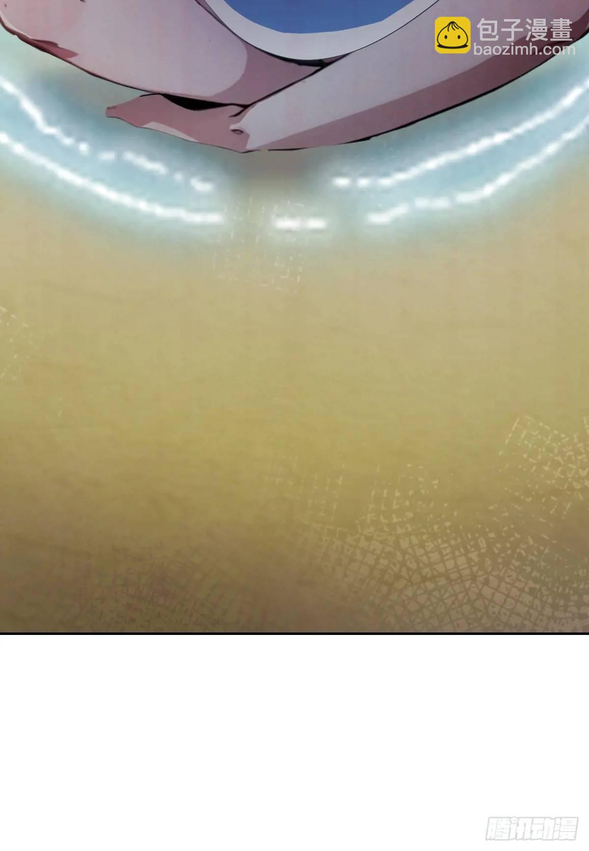 第45话 六师姐登场(1/3)-第48话