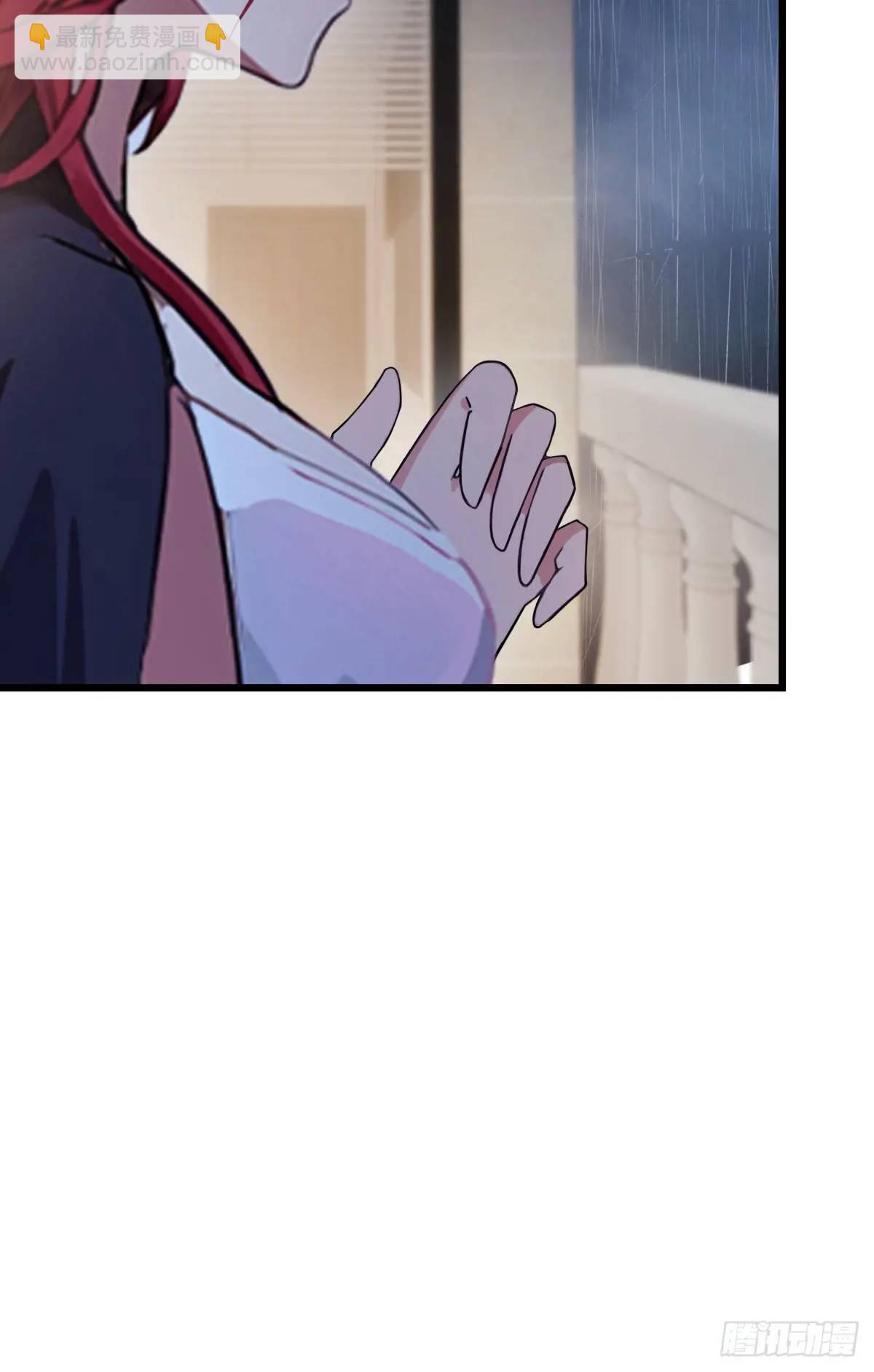 第45话 六师姐登场(1/3)-第48话