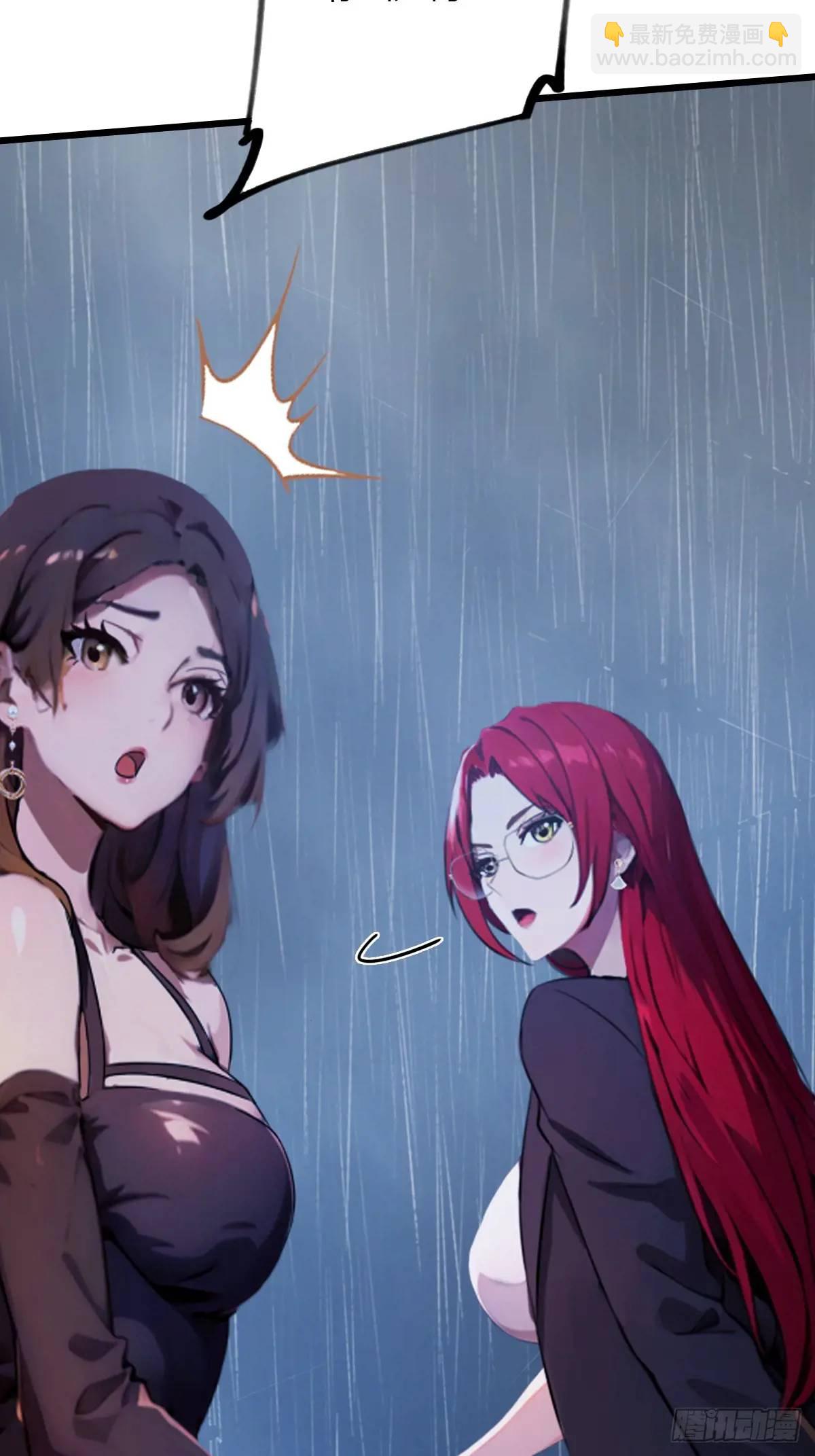 第45话 六师姐登场(1/3)-第48话