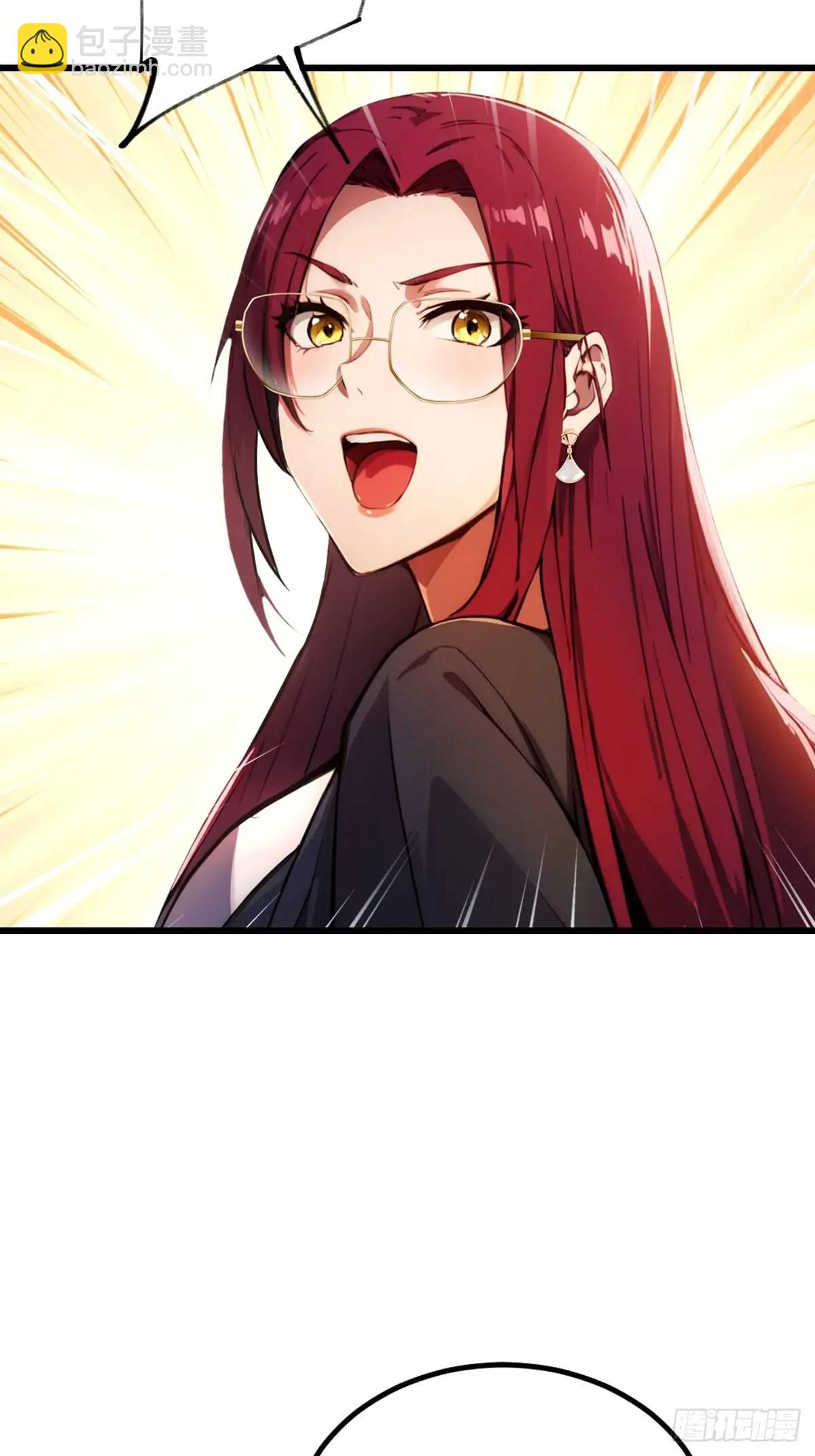 第45话 六师姐登场(1/3)-第48话