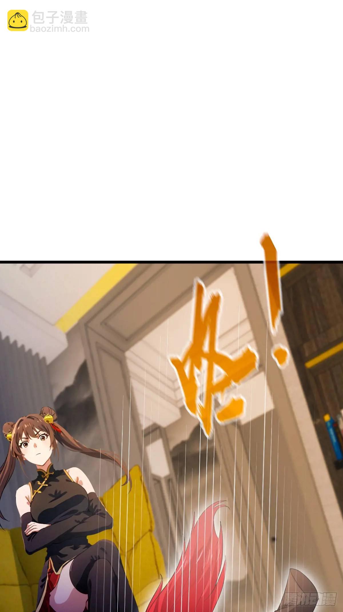 第45话 六师姐登场(1/3)-第48话