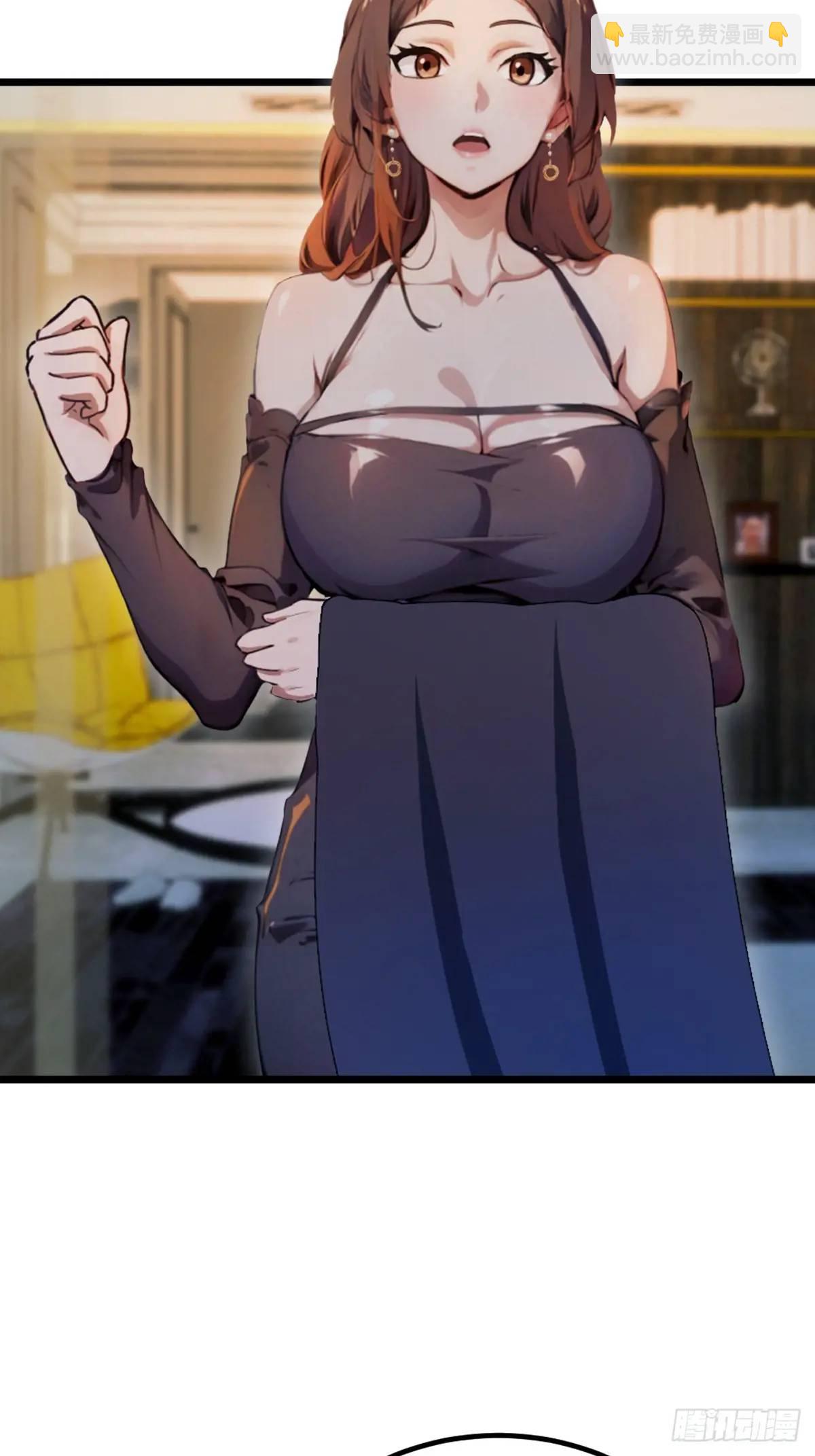 第45话 六师姐登场(1/3)-第48话