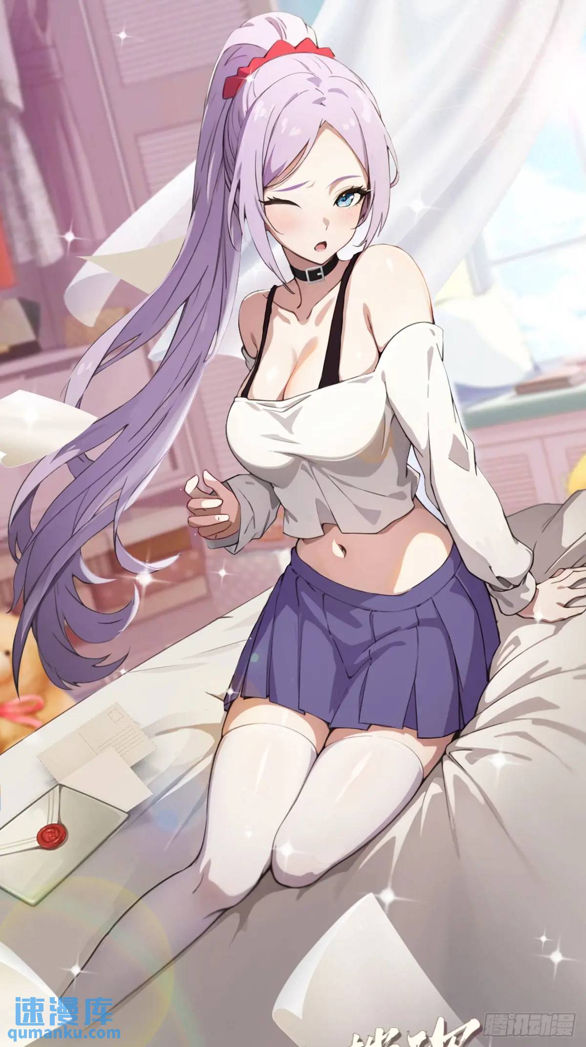 第52话 这种水平也敢来踢馆(1/2)-第50话