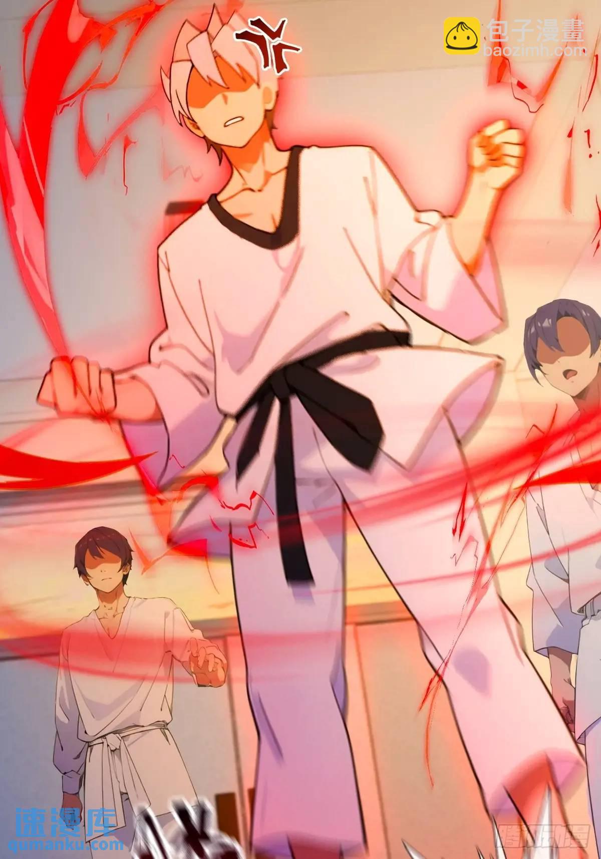 第52话 这种水平也敢来踢馆(1/2)-第50话