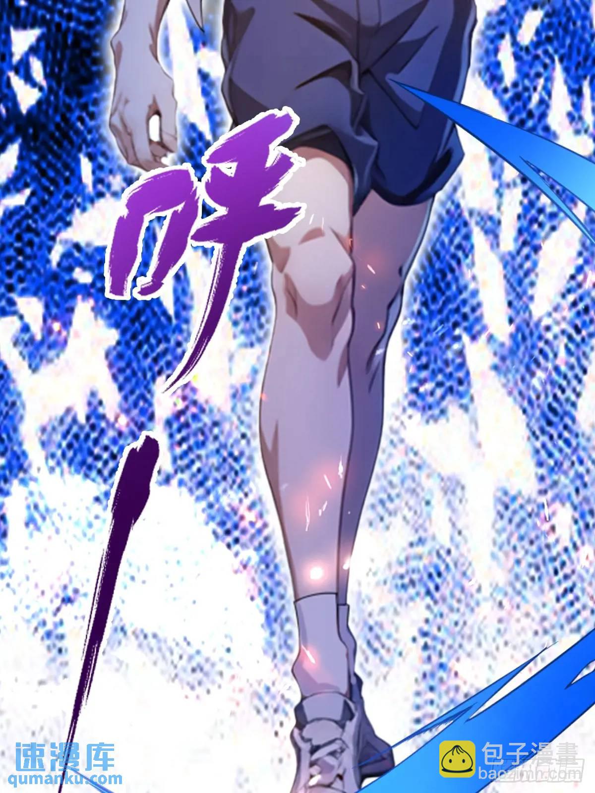 第54话 打不过就摇人儿是吧(1/2)-第52话