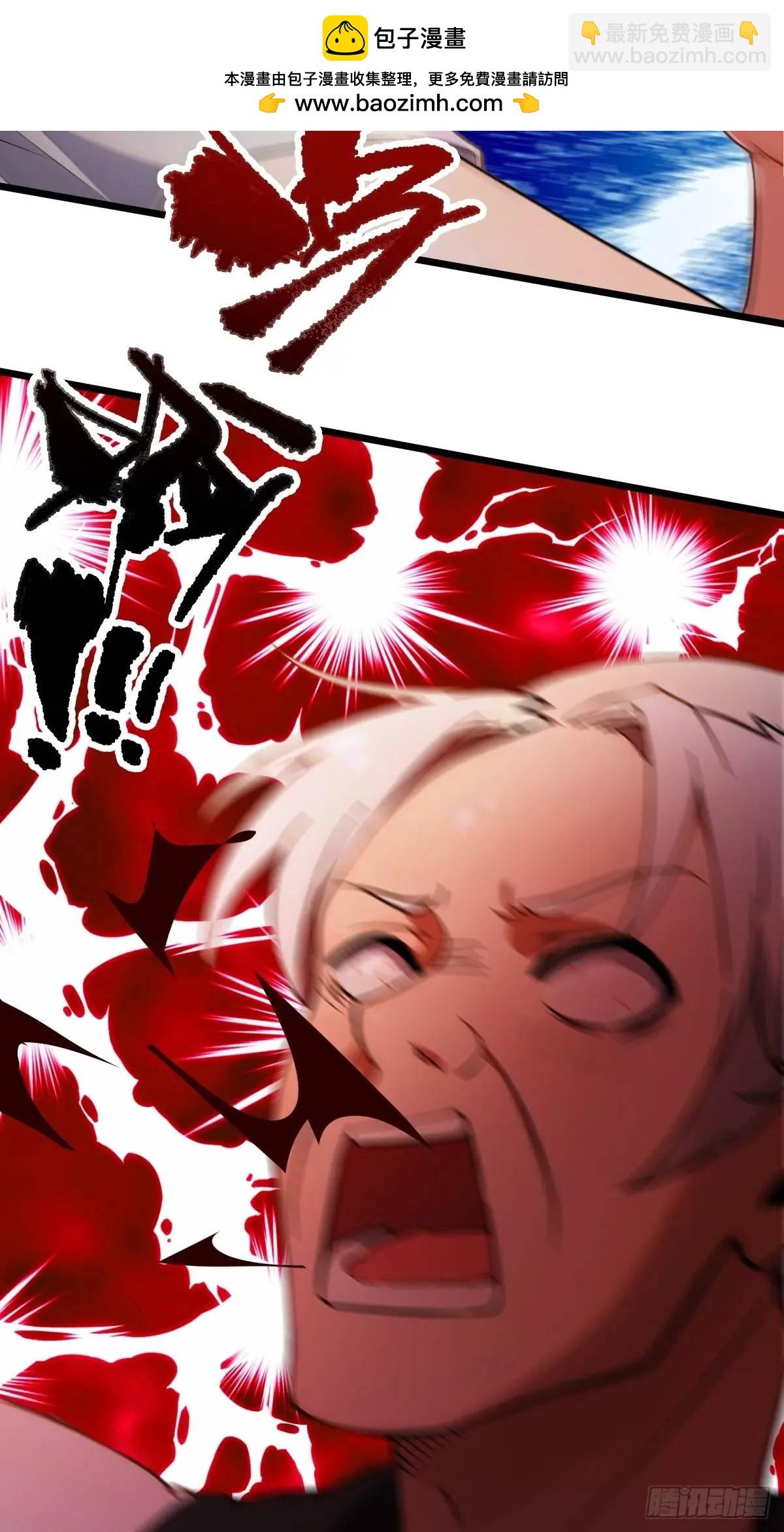 第55话 跆拳道 vs 八极拳(1/2)-第54话