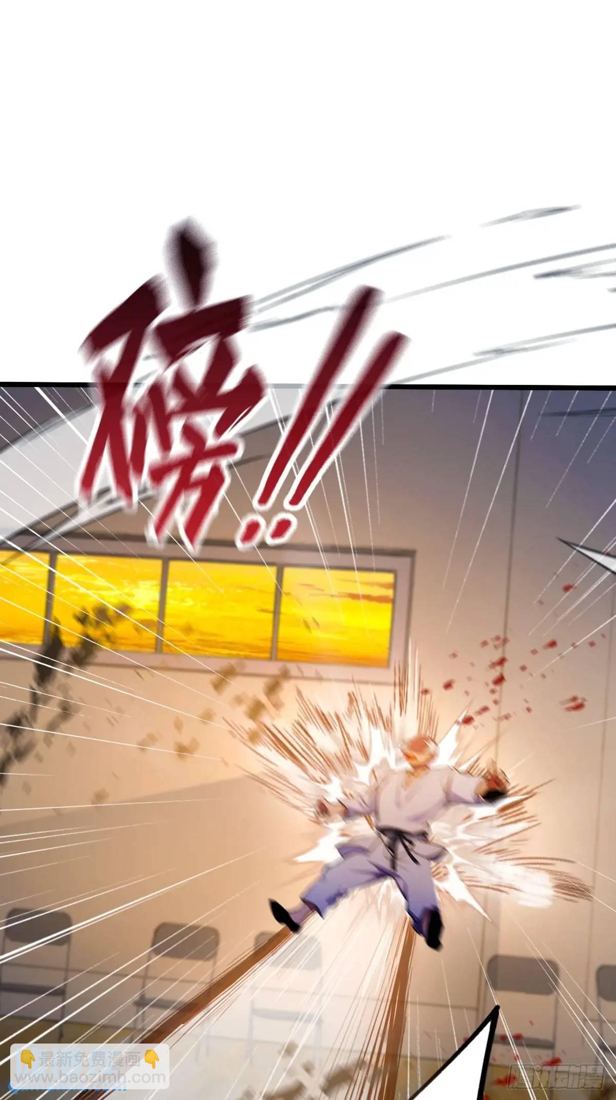 第55话 跆拳道 vs 八极拳(1/2)-第54话