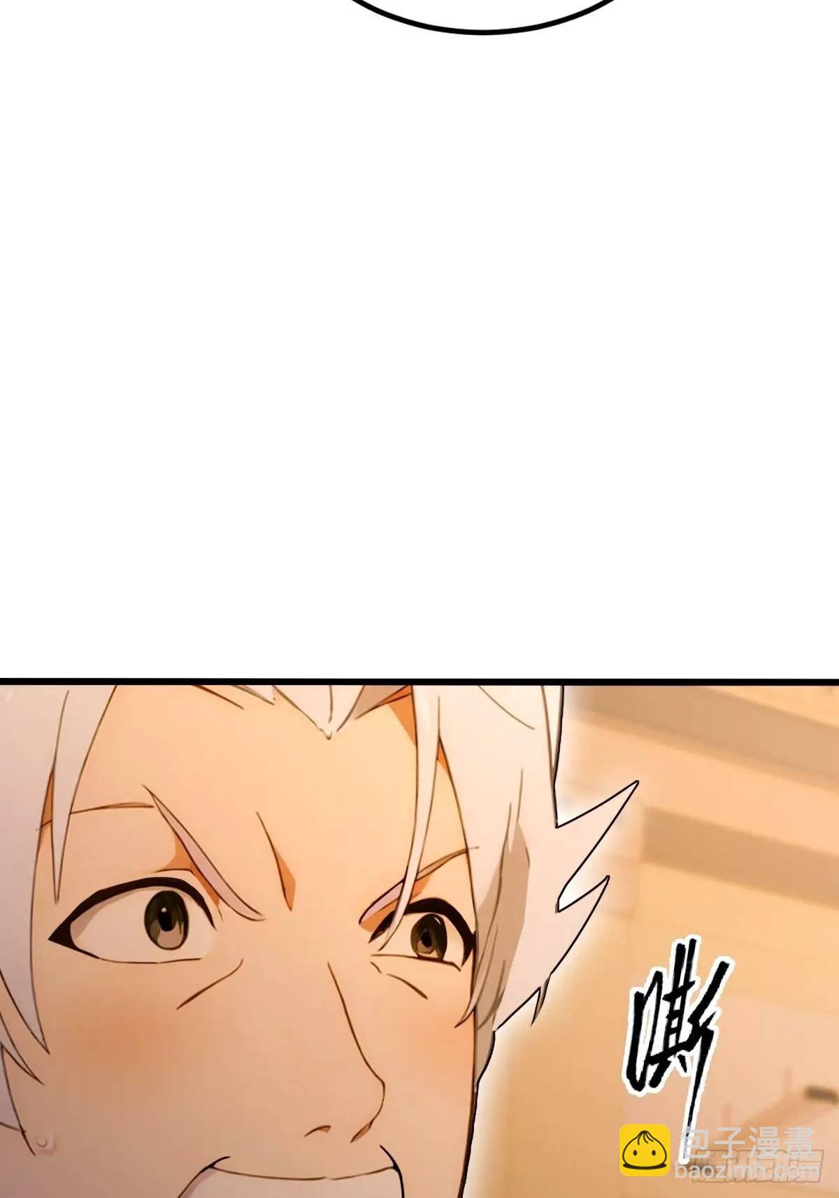 第55话 跆拳道 vs 八极拳(1/2)-第54话