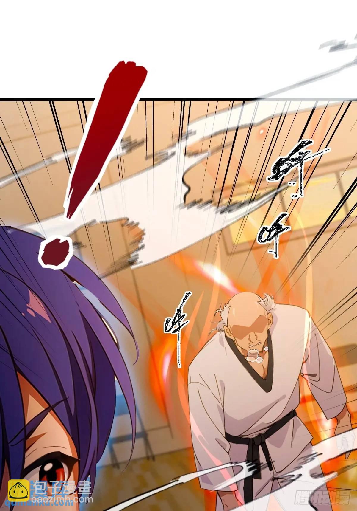 第55话 跆拳道 vs 八极拳(1/2)-第54话