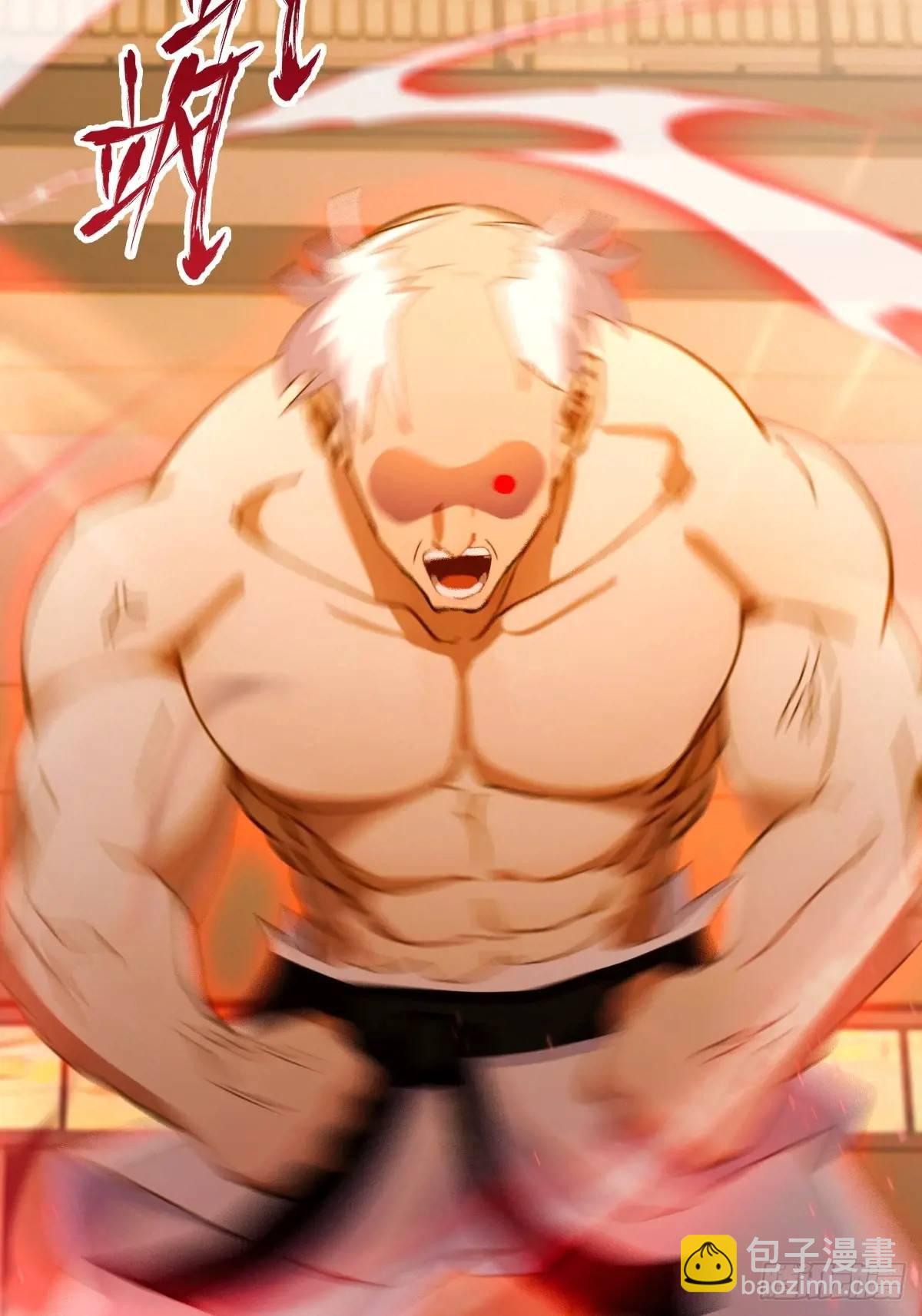 第55话 跆拳道 vs 八极拳(1/2)-第54话