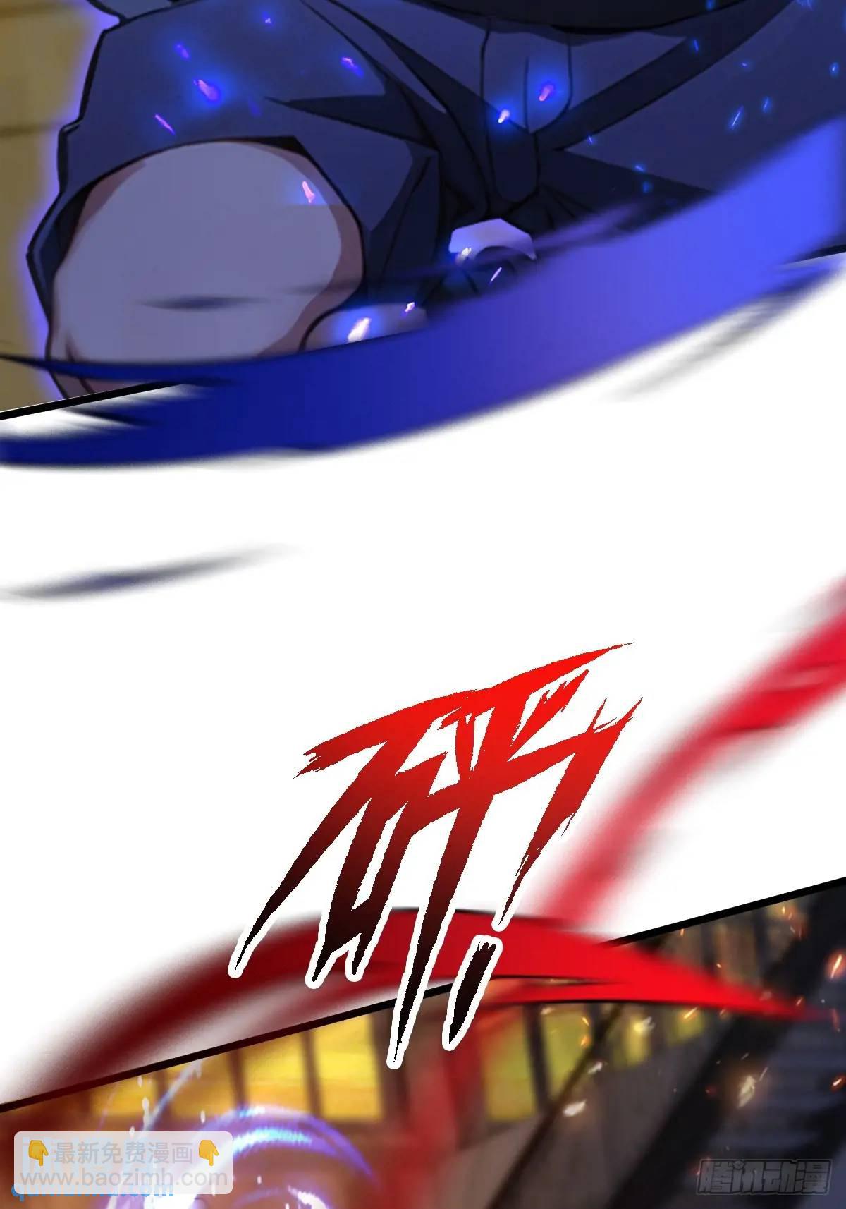 第55话 跆拳道 vs 八极拳(1/2)-第54话