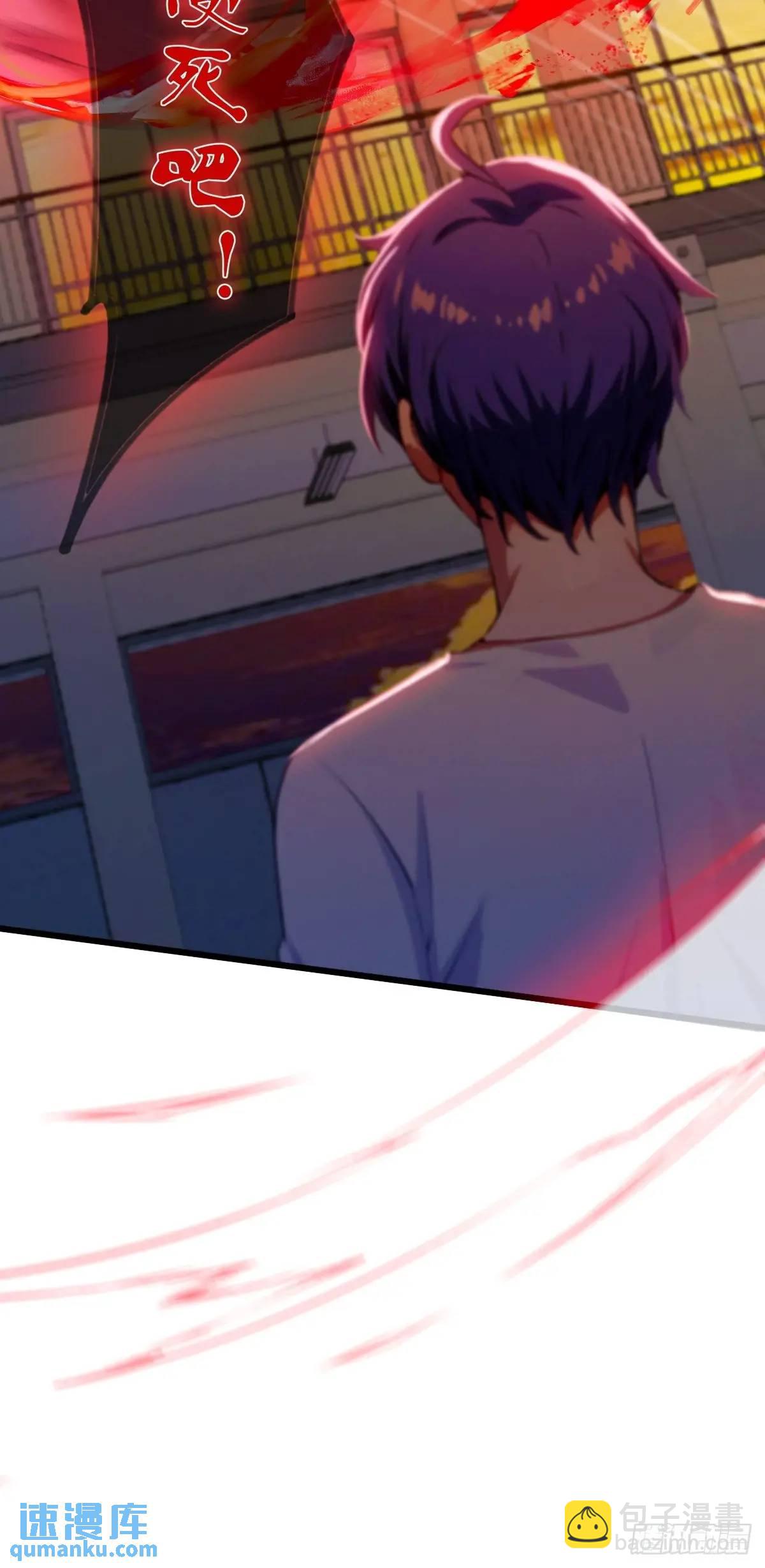 第56话 武道的真谛(1/2)-第56话