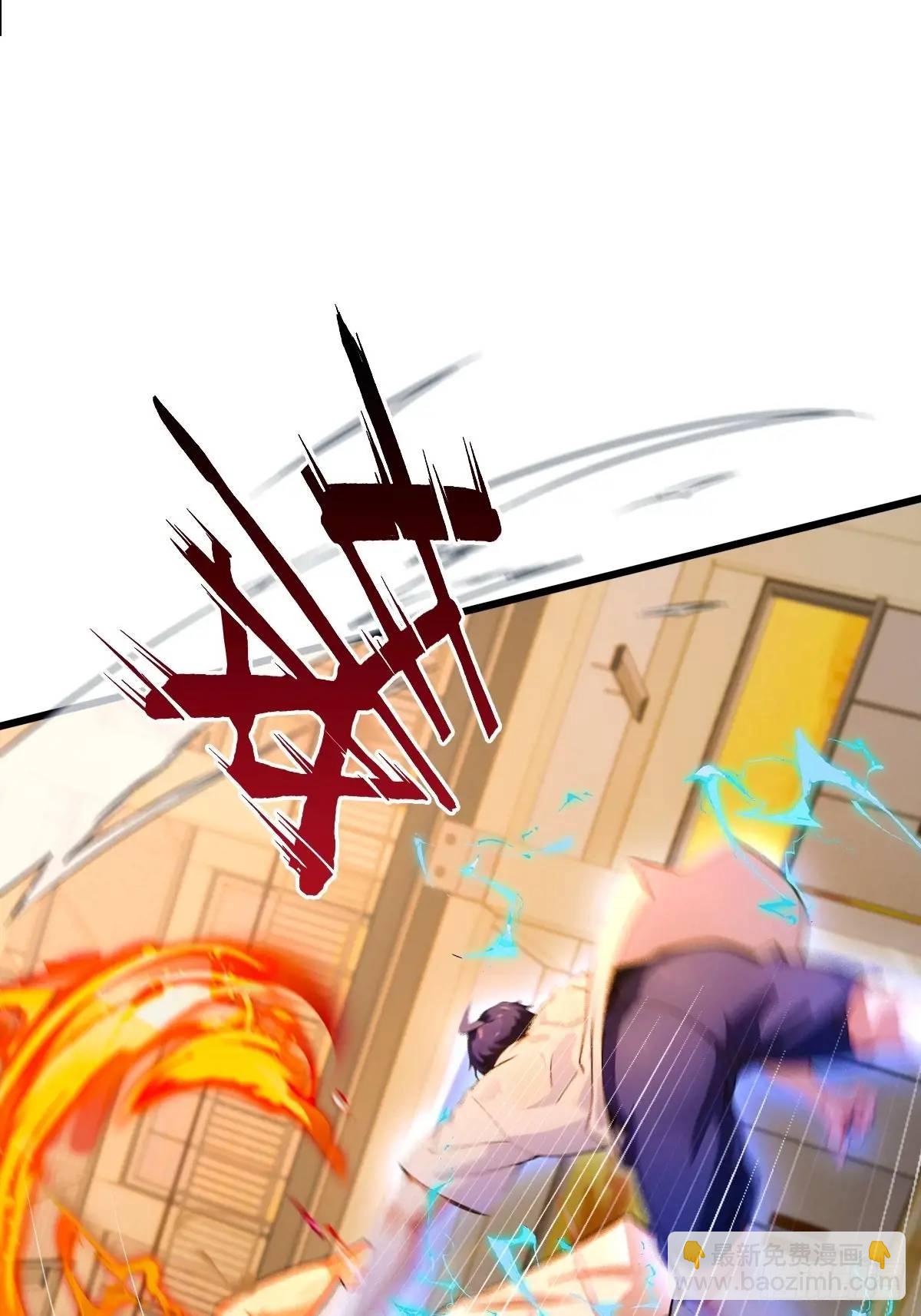 第56话 武道的真谛(1/2)-第56话