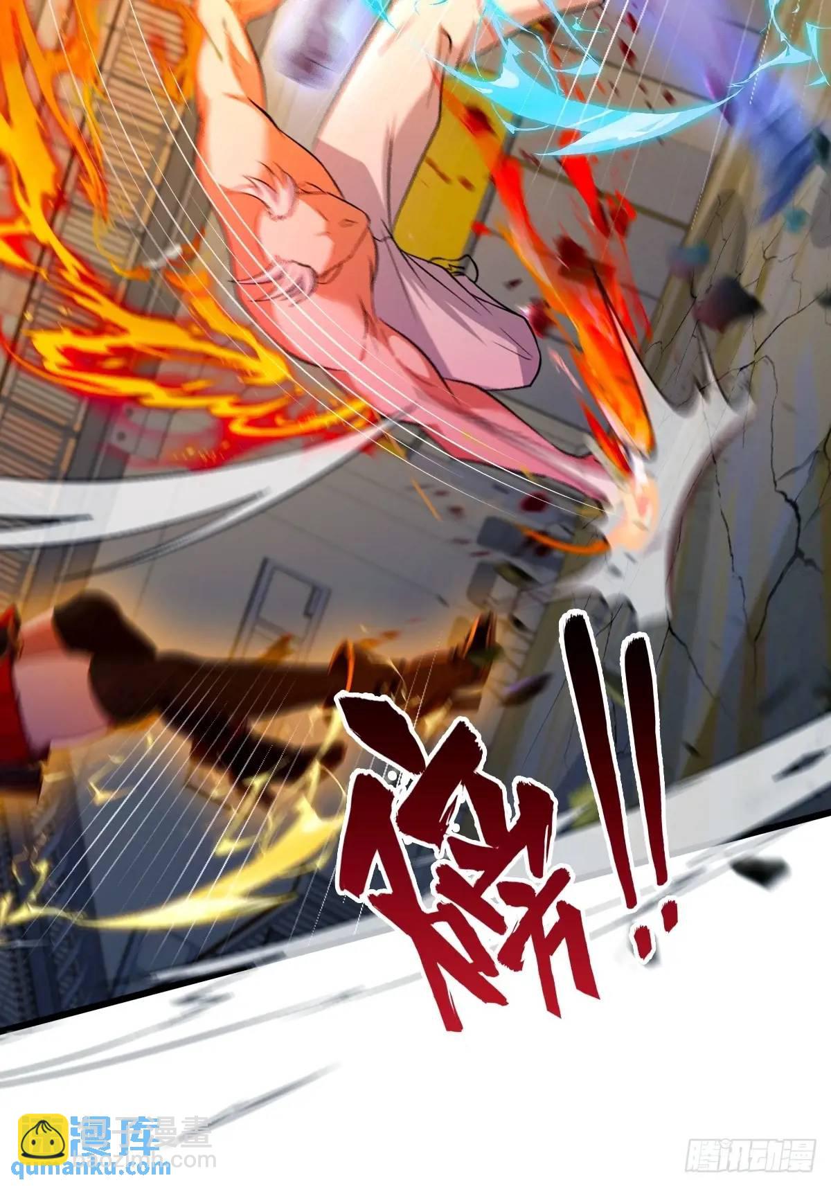 第56话 武道的真谛(1/2)-第56话