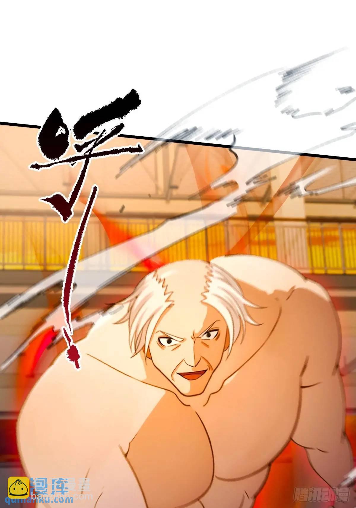 第56话 武道的真谛(1/2)-第56话