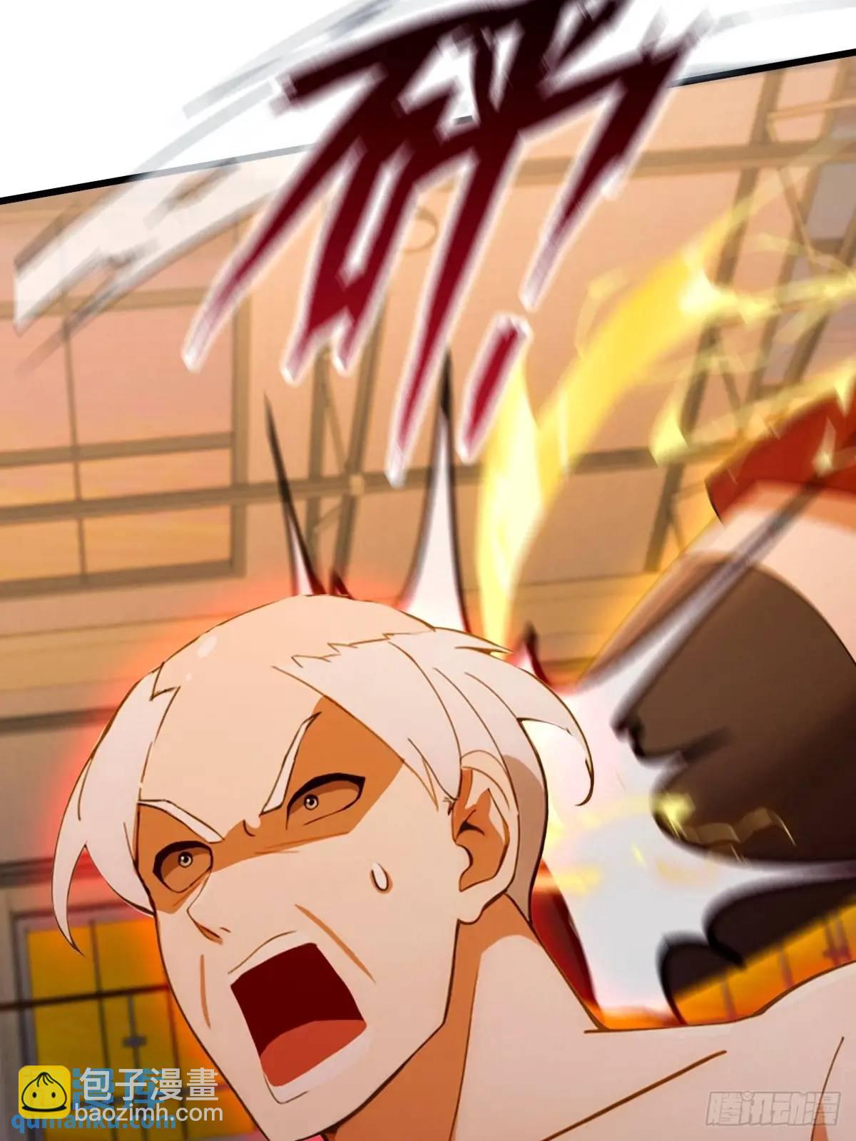 第56话 武道的真谛(1/2)-第56话