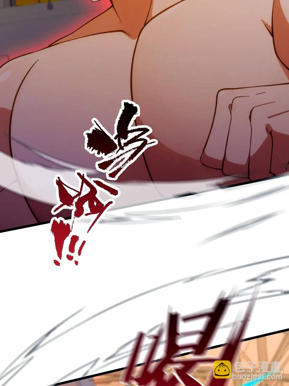 第56话 武道的真谛(1/2)-第56话