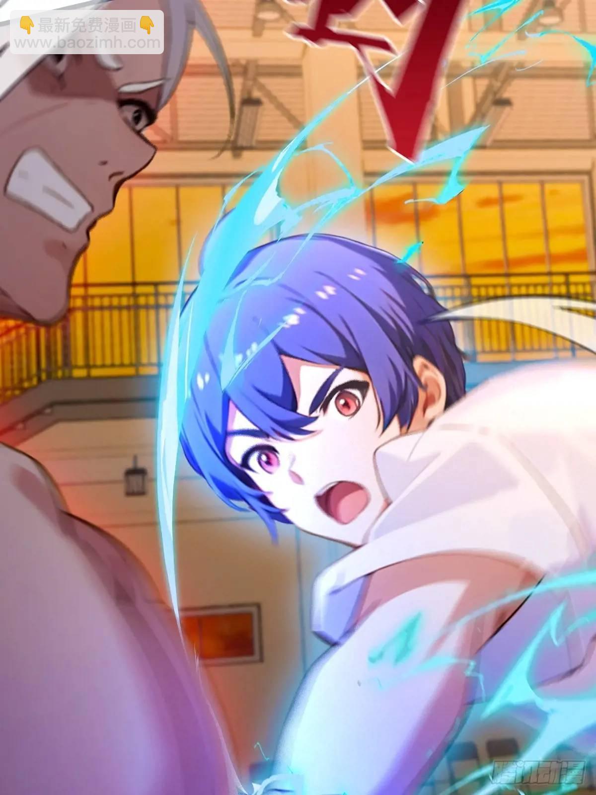 第56话 武道的真谛(1/2)-第56话