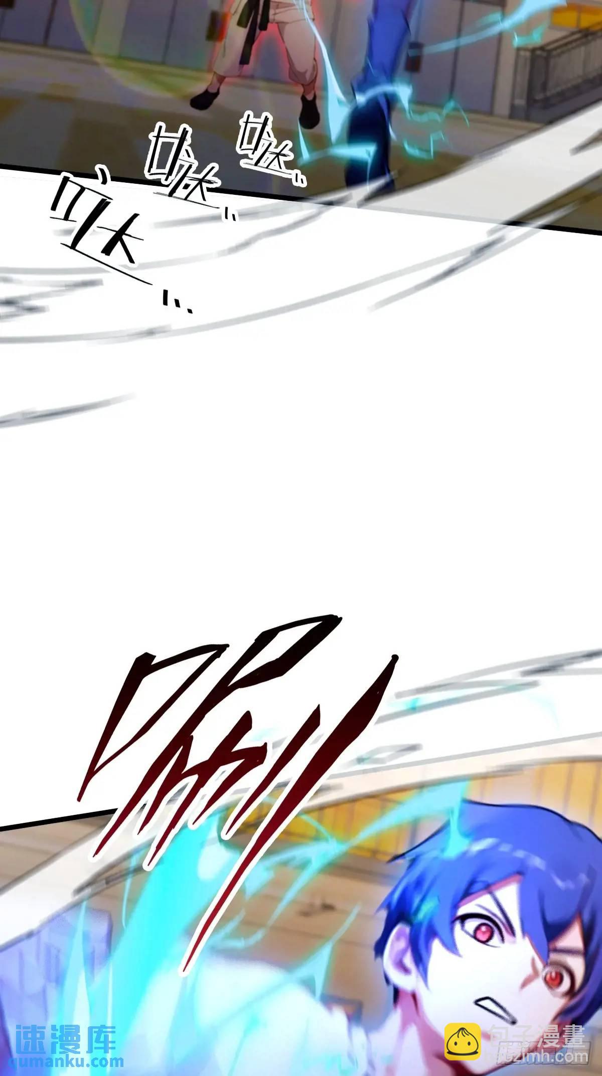 第56话 武道的真谛(1/2)-第56话