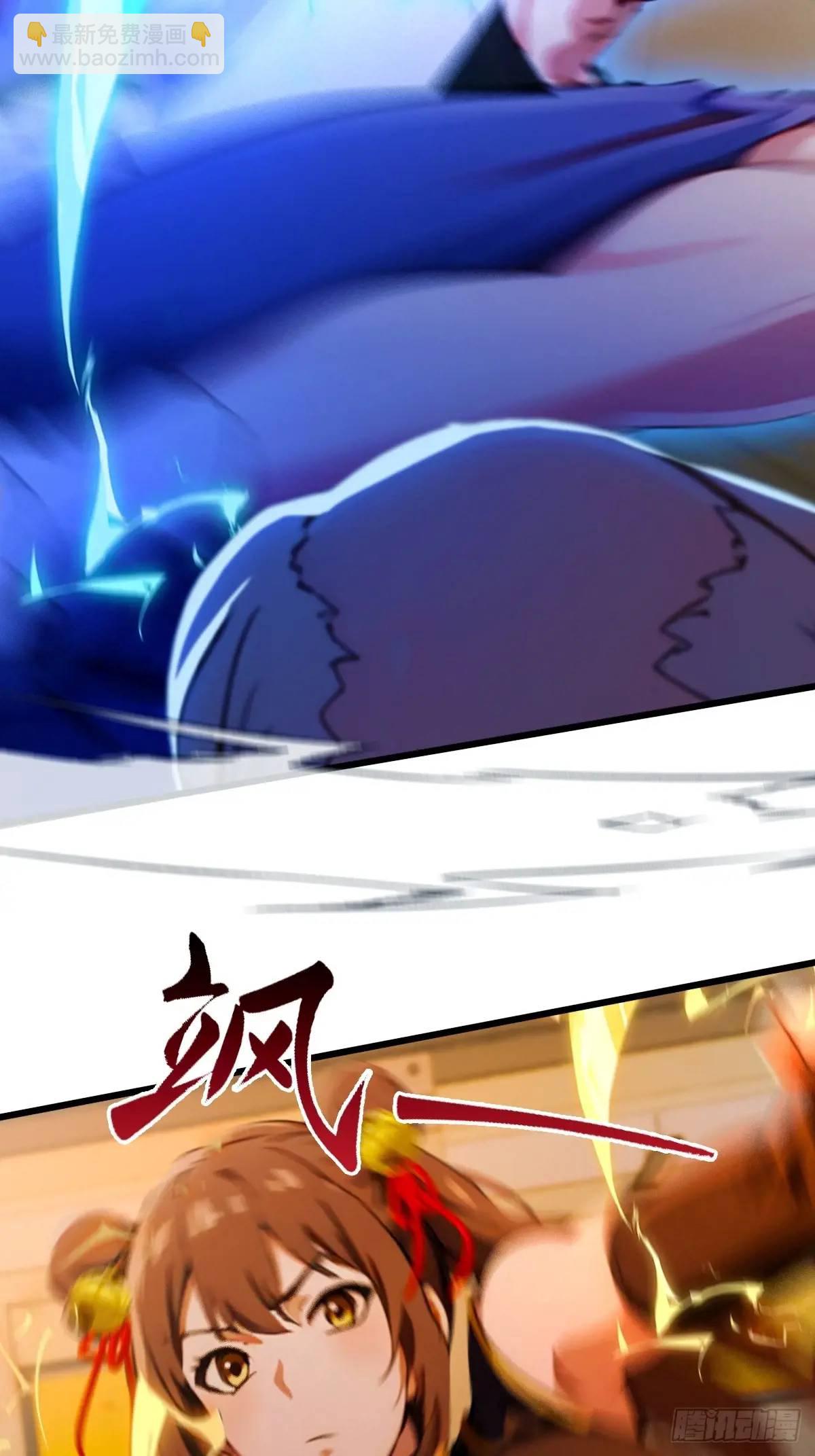 第56话 武道的真谛(1/2)-第56话