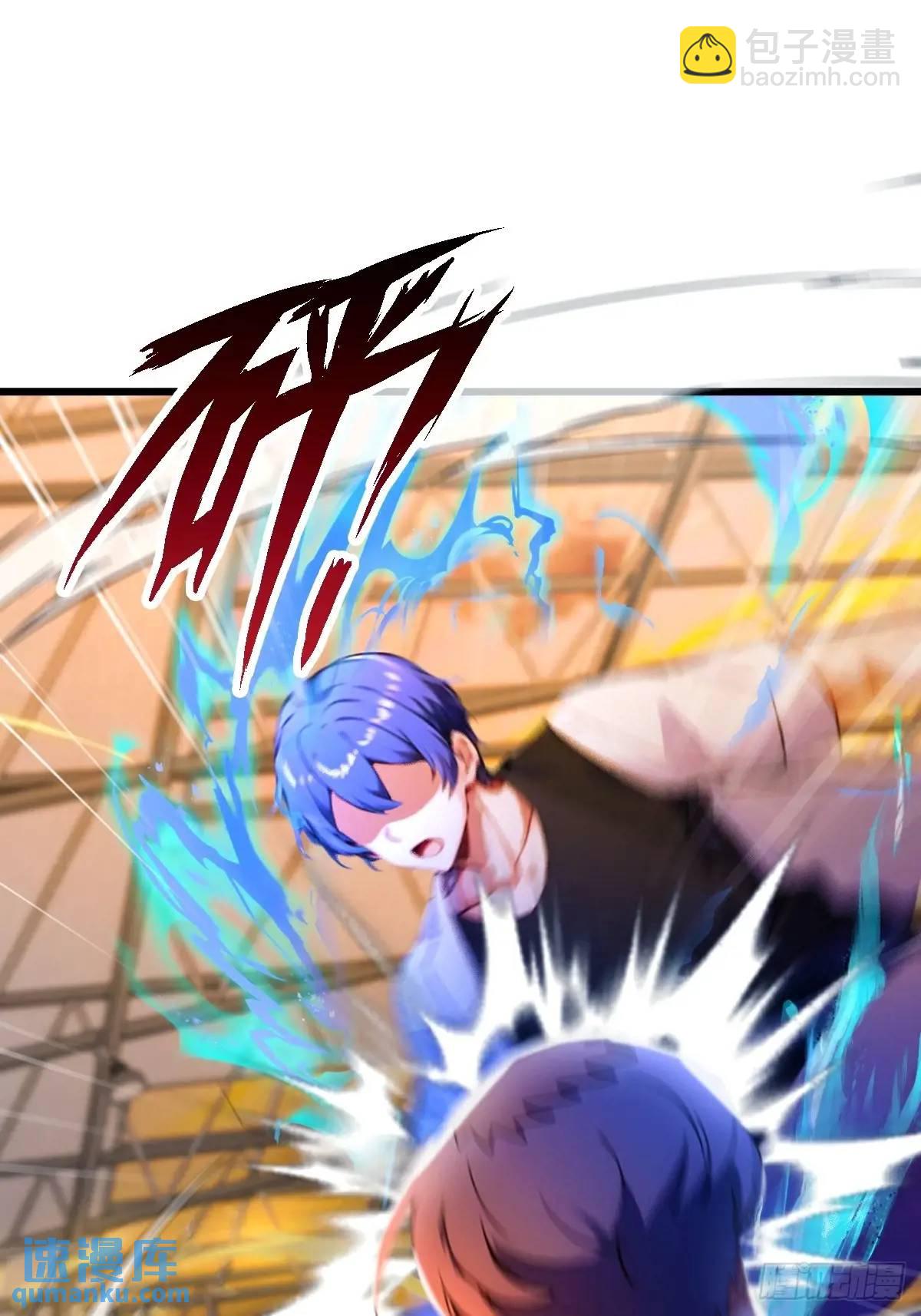 第56话 武道的真谛(1/2)-第56话