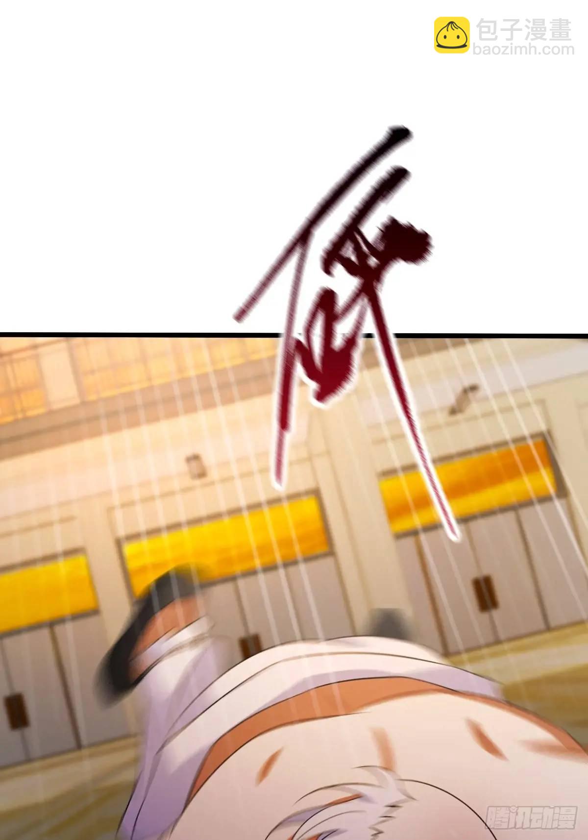 第56话 武道的真谛(1/2)-第56话