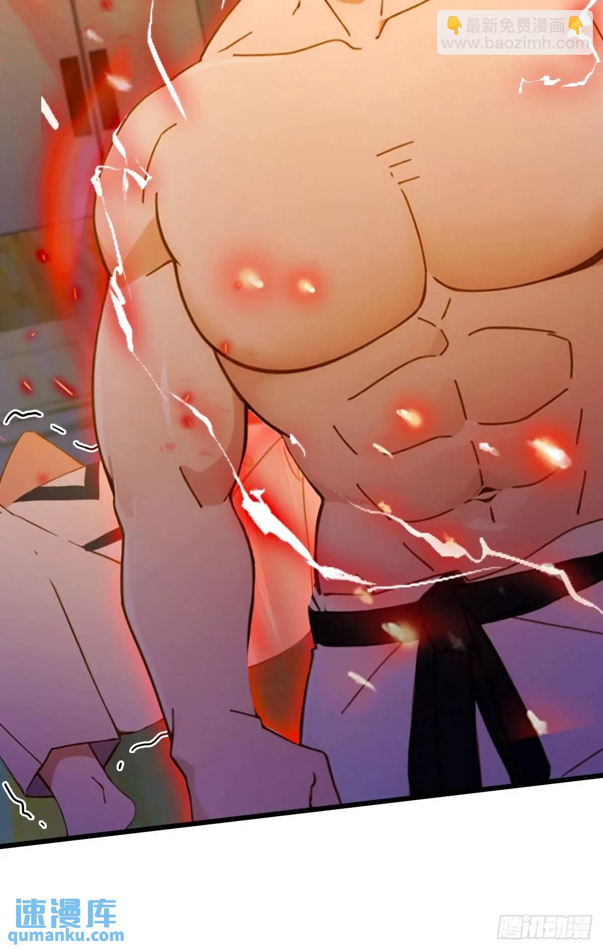 第56话 武道的真谛(1/2)-第56话