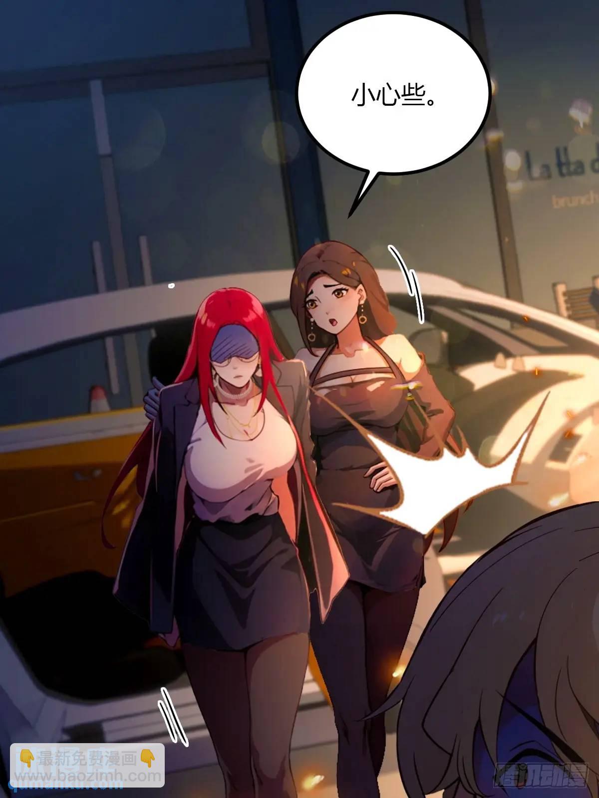 第58话 螳螂捕蝉，黄雀在后(1/2)-第58话