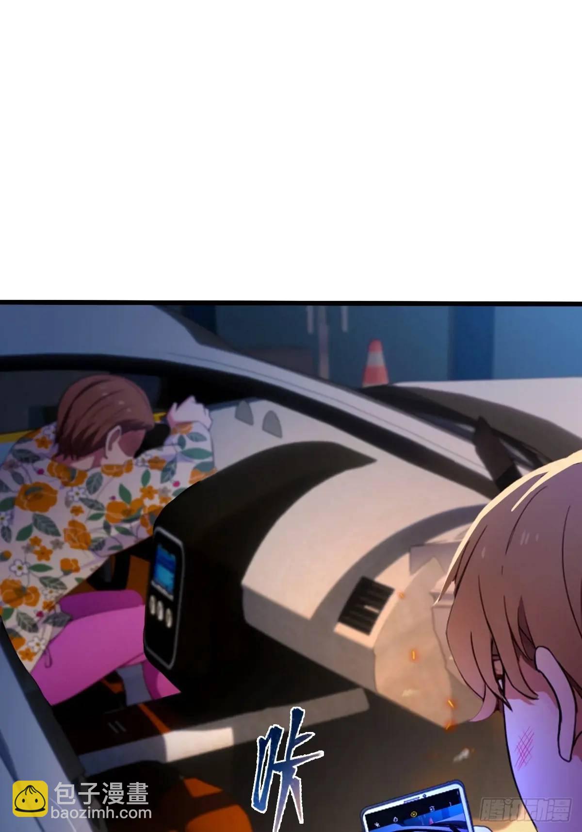 第58话 螳螂捕蝉，黄雀在后(1/2)-第58话