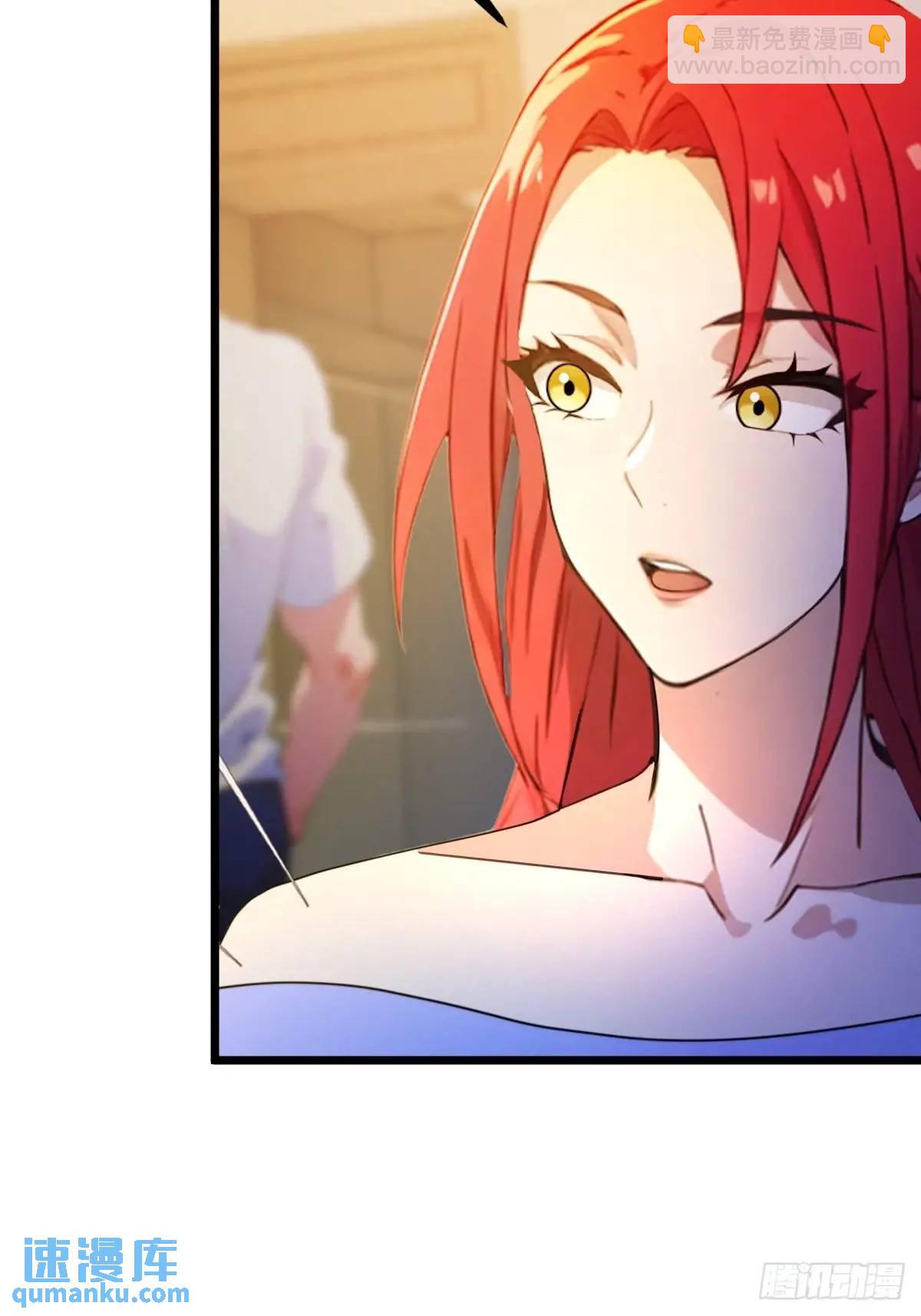 第59话 酒肉和尚(1/2)-第60话