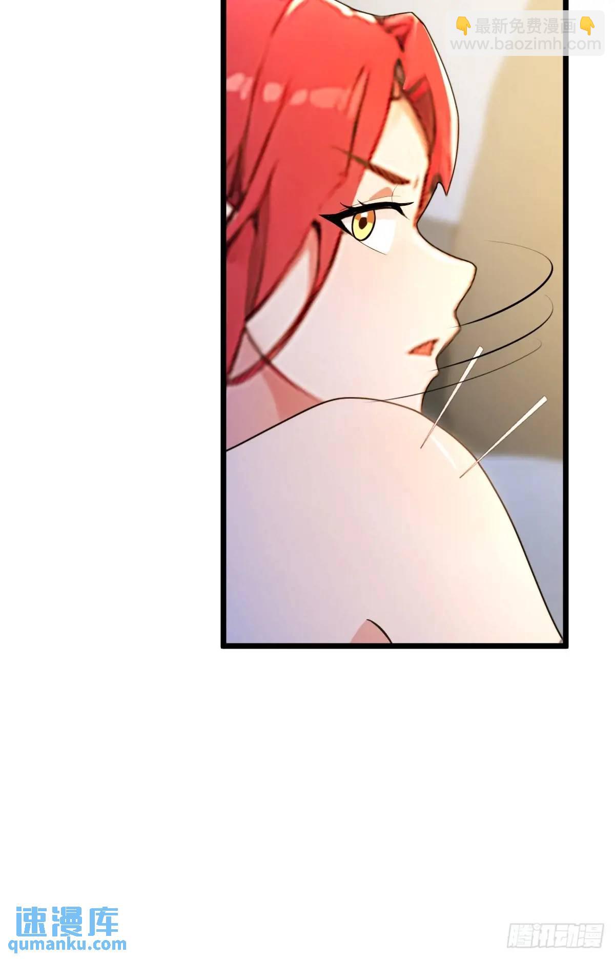 第59话 酒肉和尚(1/2)-第60话