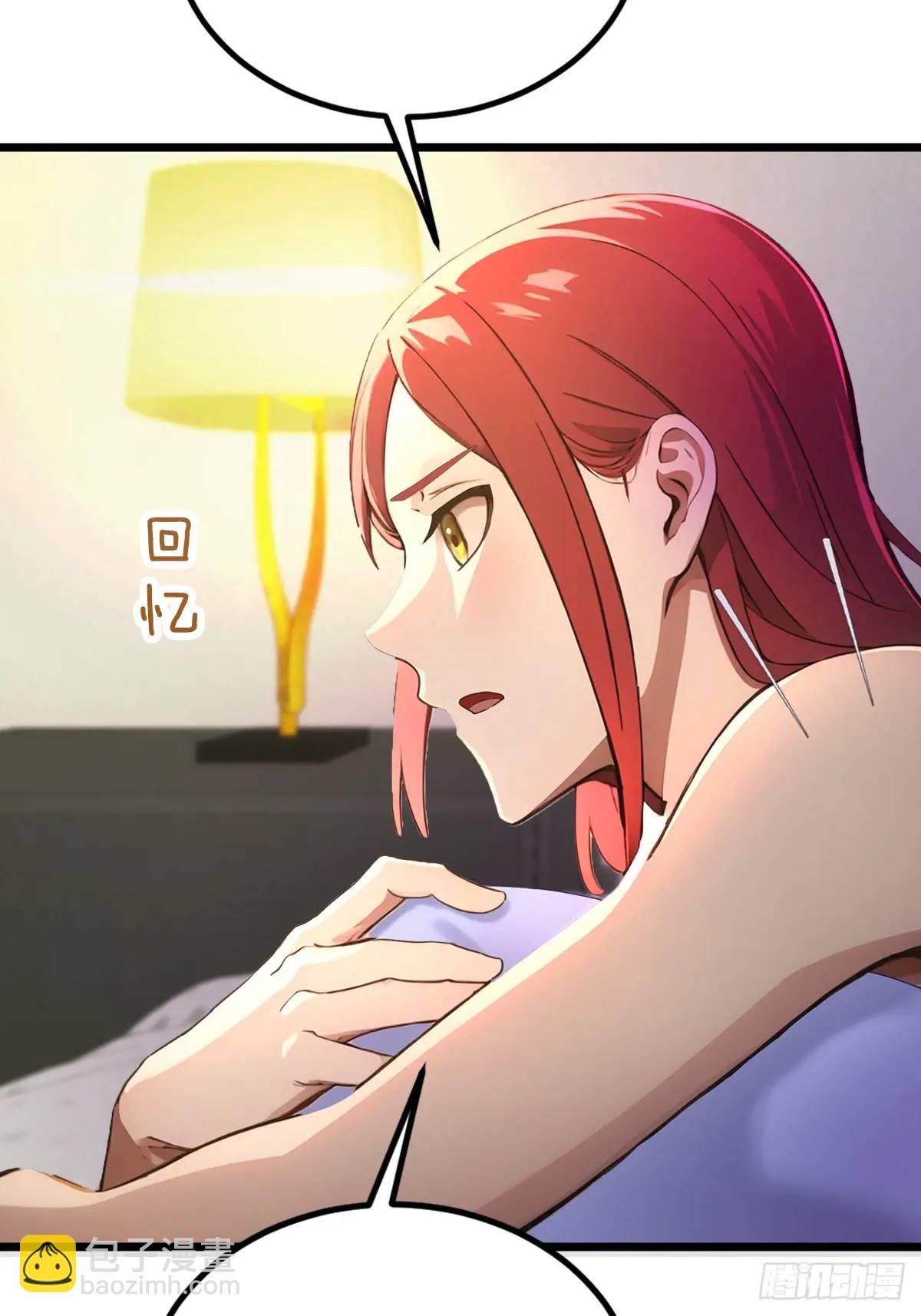 第59话 酒肉和尚(1/2)-第60话