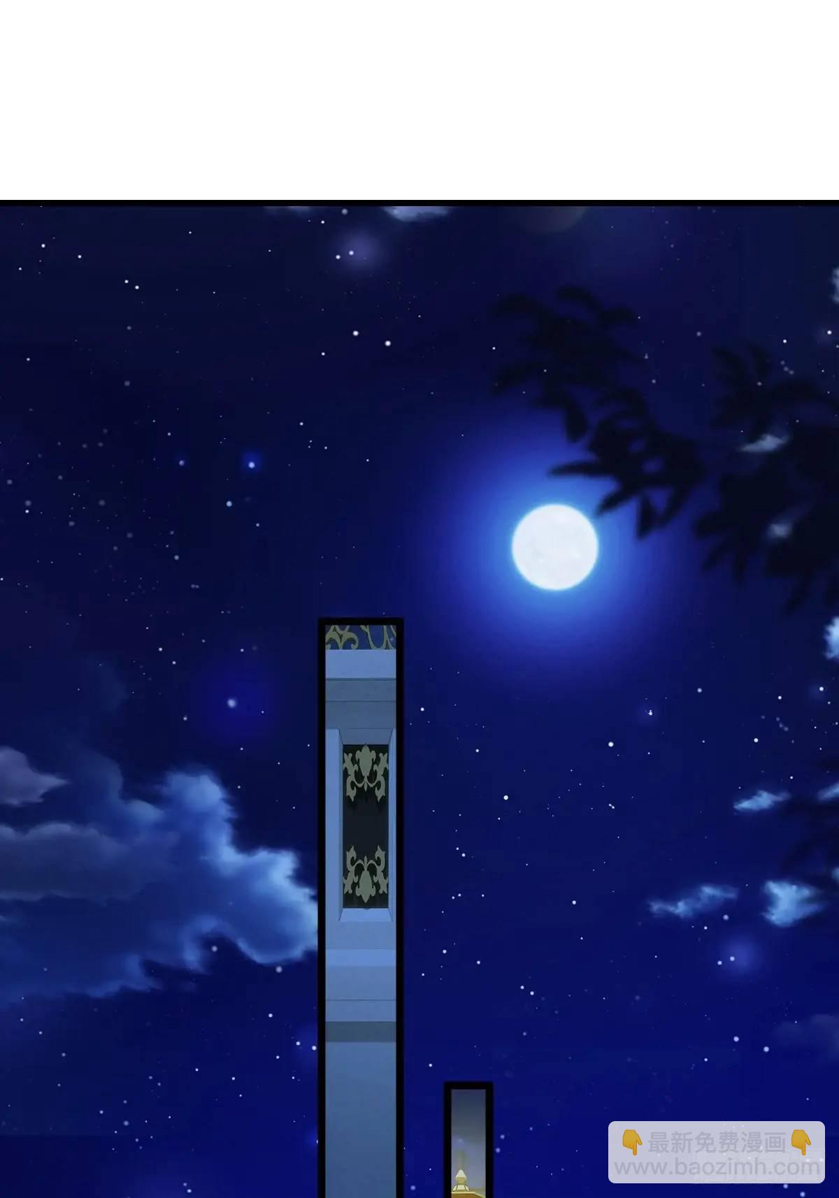 第59话 酒肉和尚(1/2)-第60话