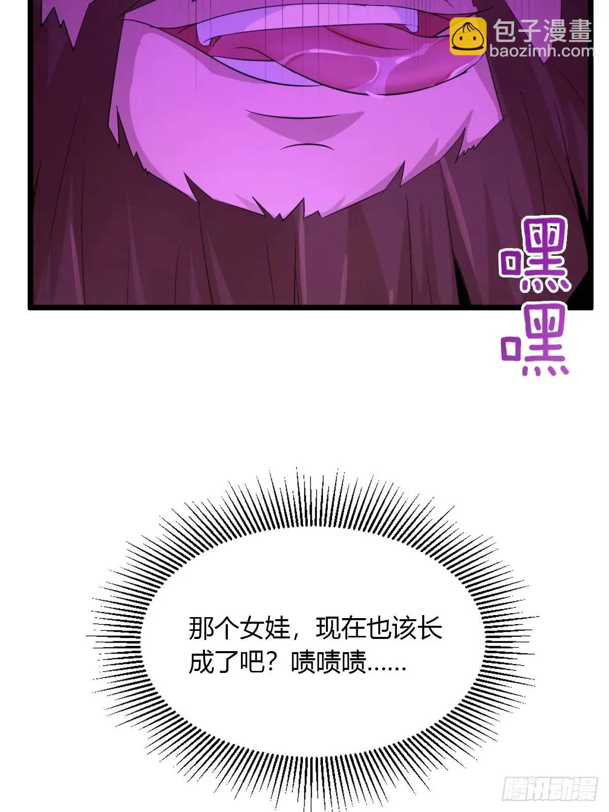 第59话 酒肉和尚(1/2)-第60话