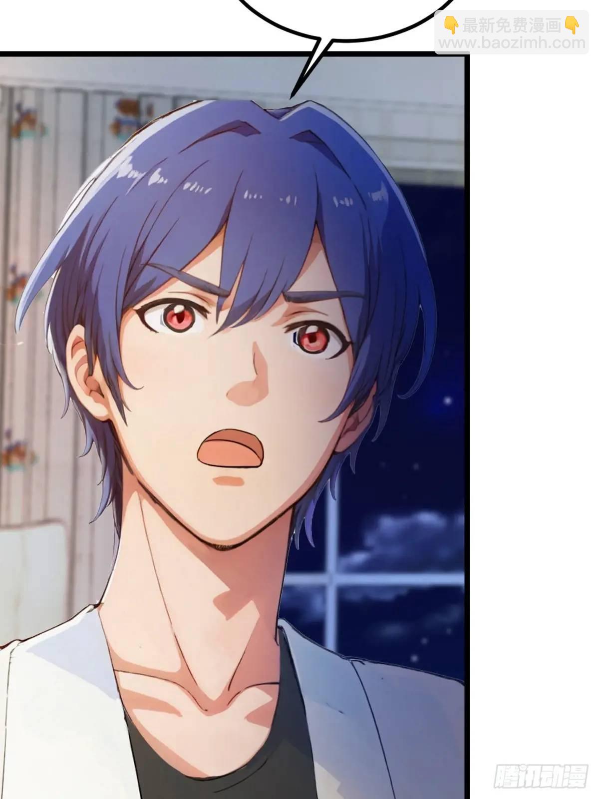 第59话 酒肉和尚(1/2)-第60话