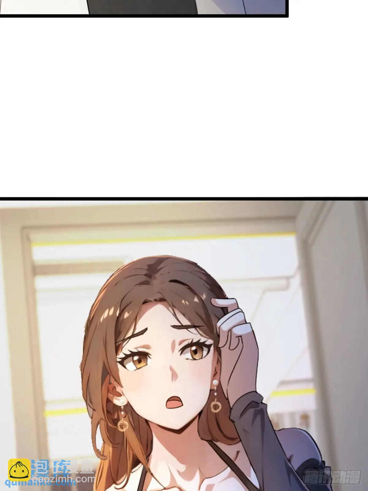 第59话 酒肉和尚(1/2)-第60话