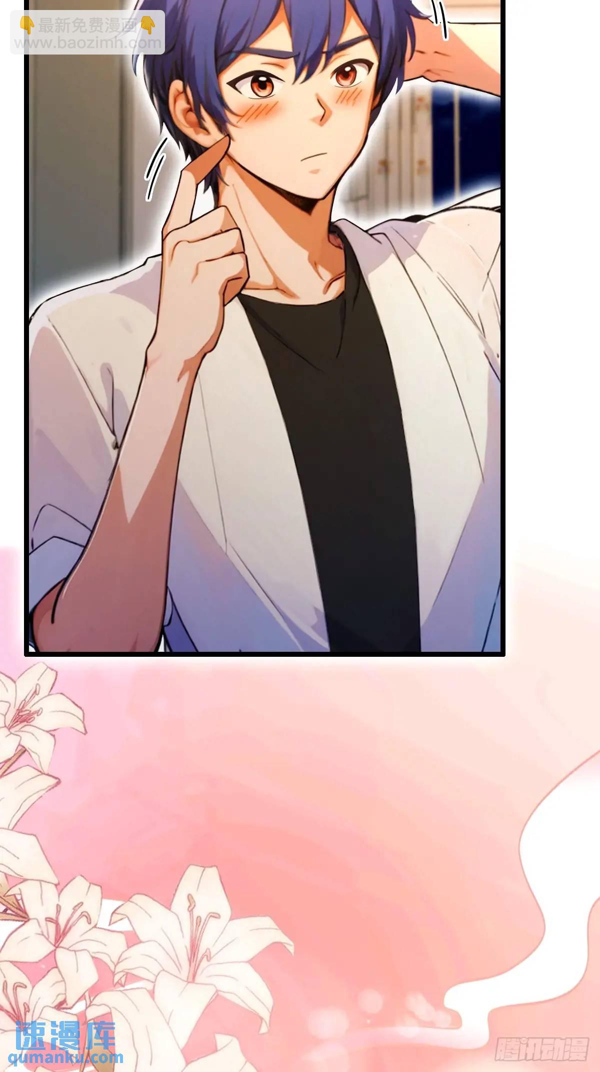 第59话 酒肉和尚(1/2)-第60话