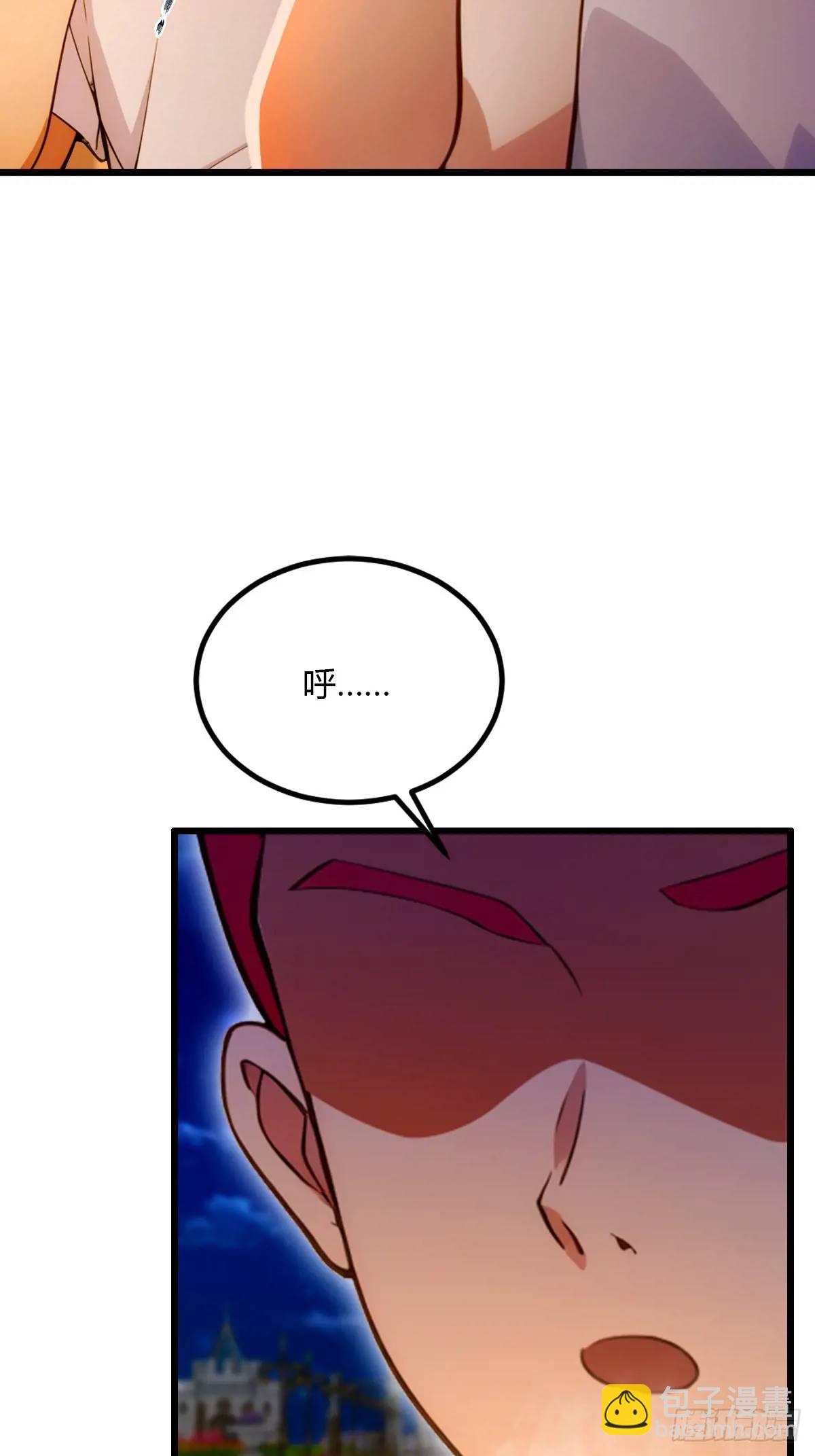 第60话 上门纵火(1/2)-第62话