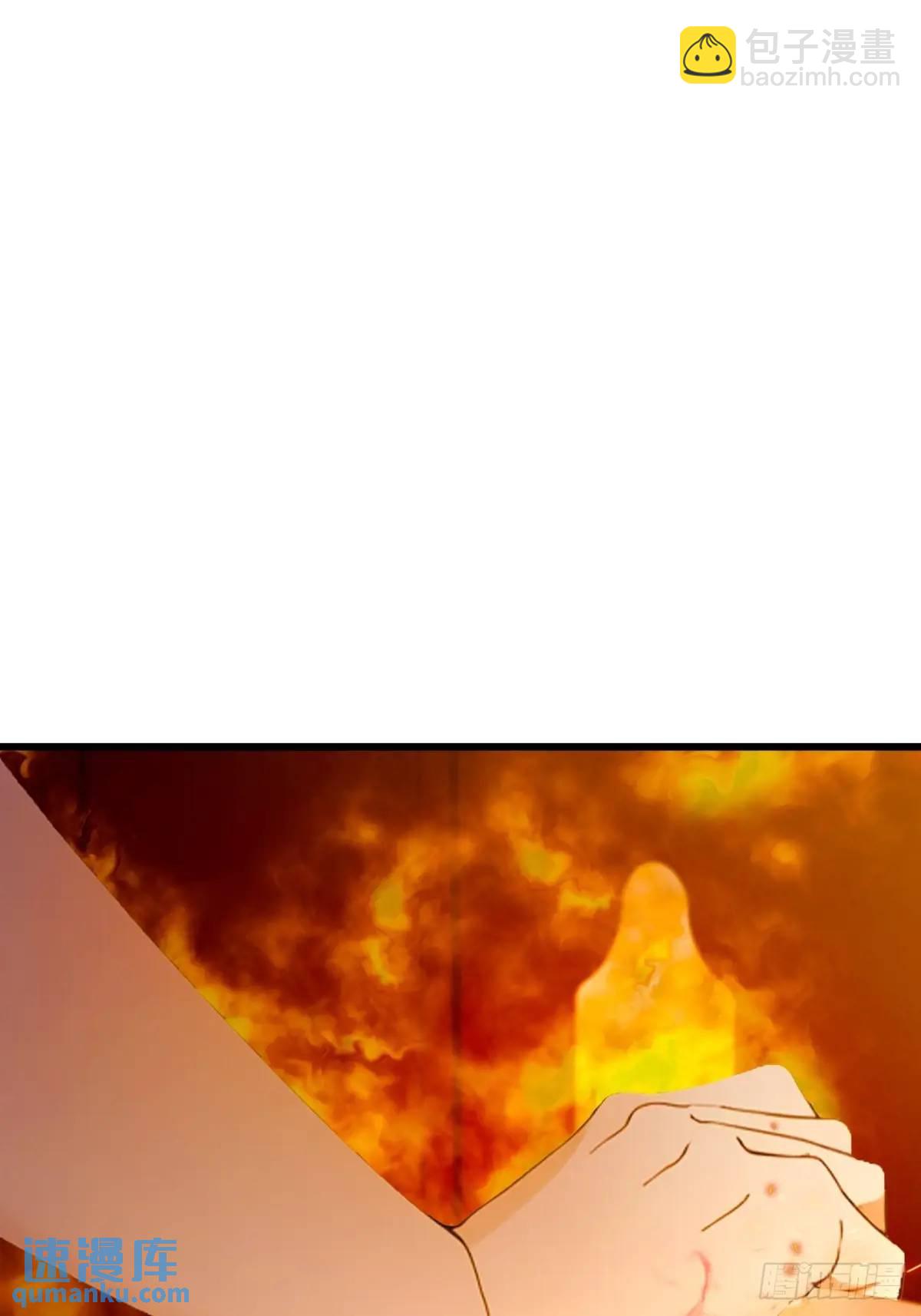 第60话 上门纵火(1/2)-第62话