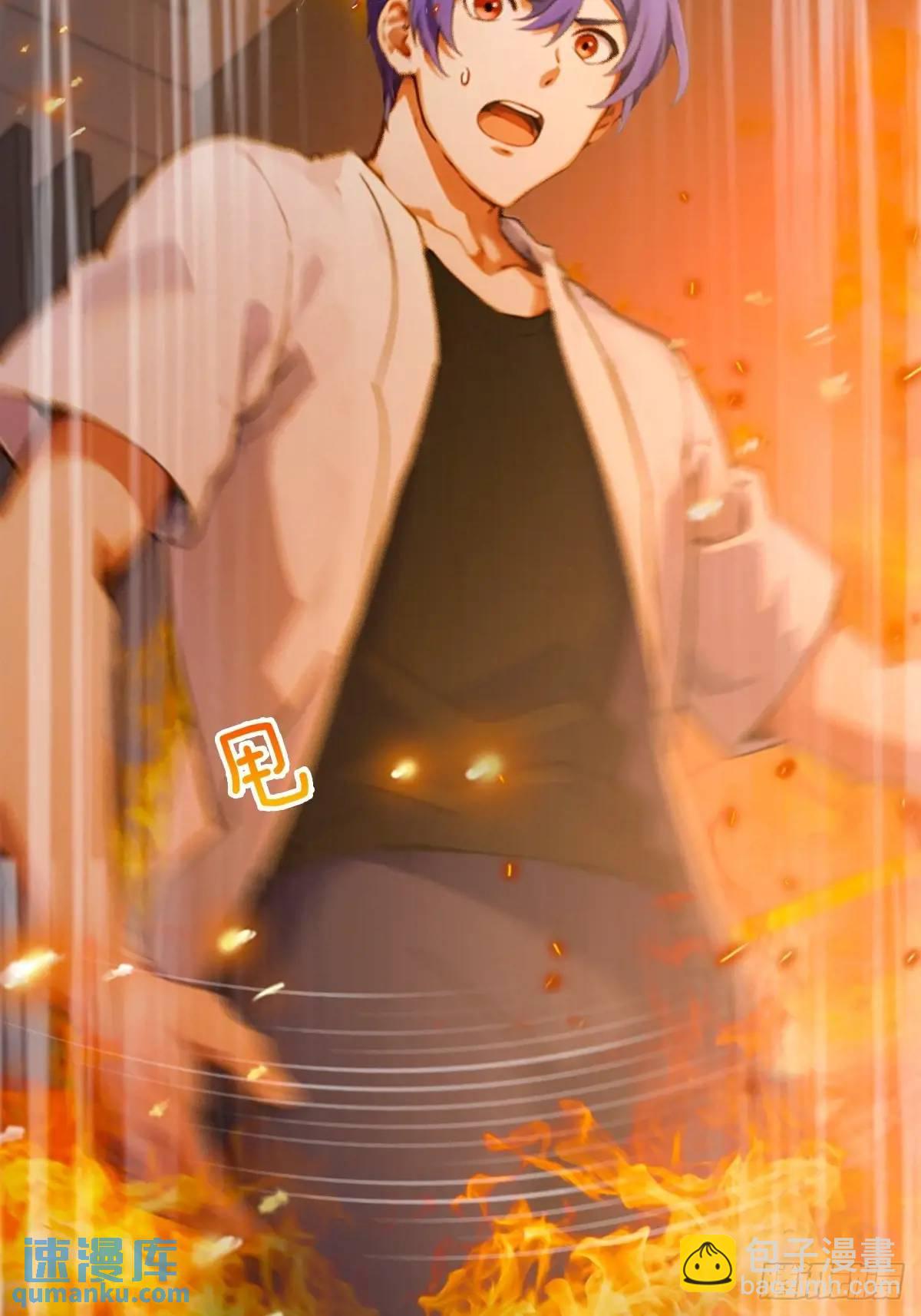 第60话 上门纵火(1/2)-第62话