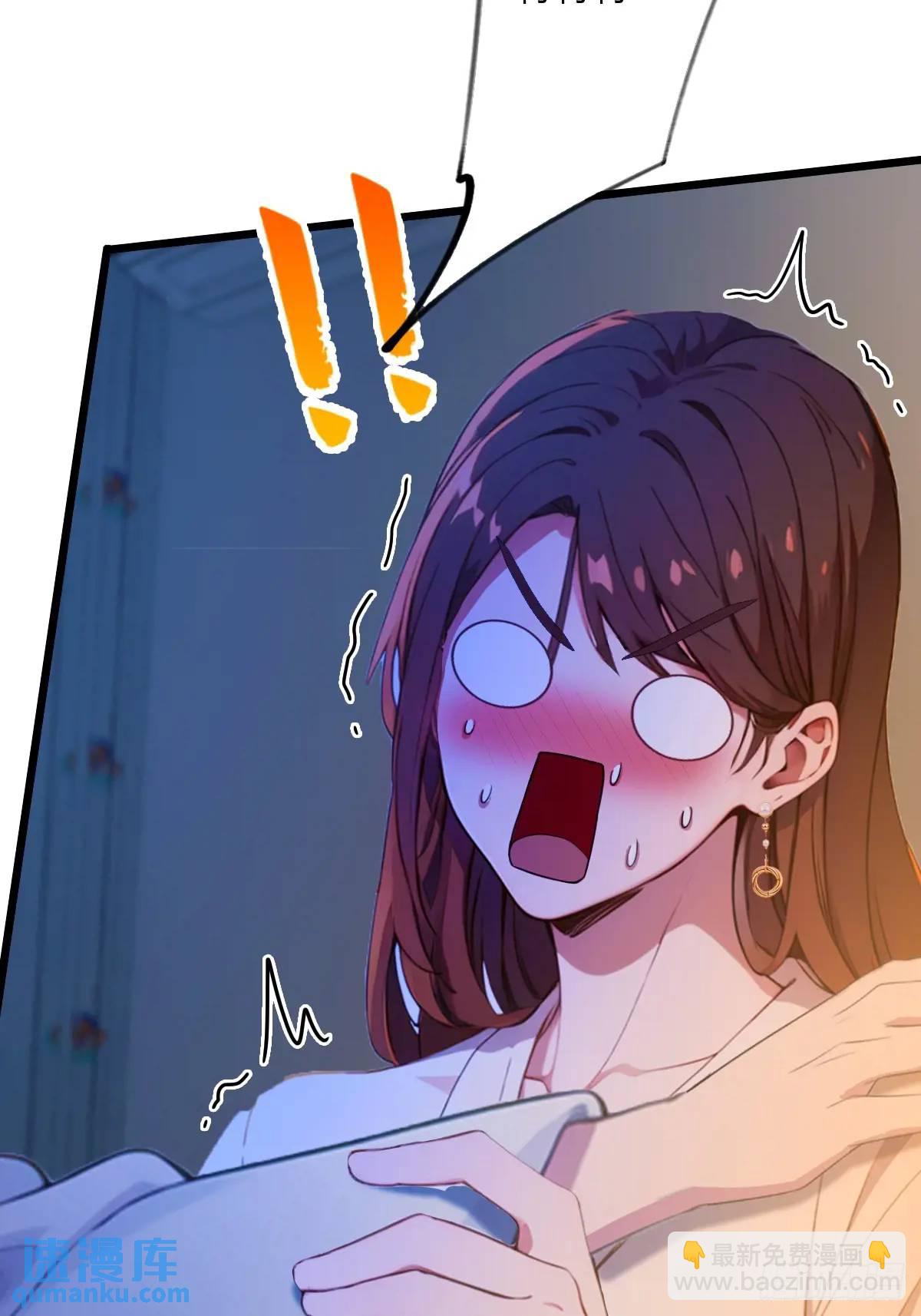 第60话 上门纵火(1/2)-第62话