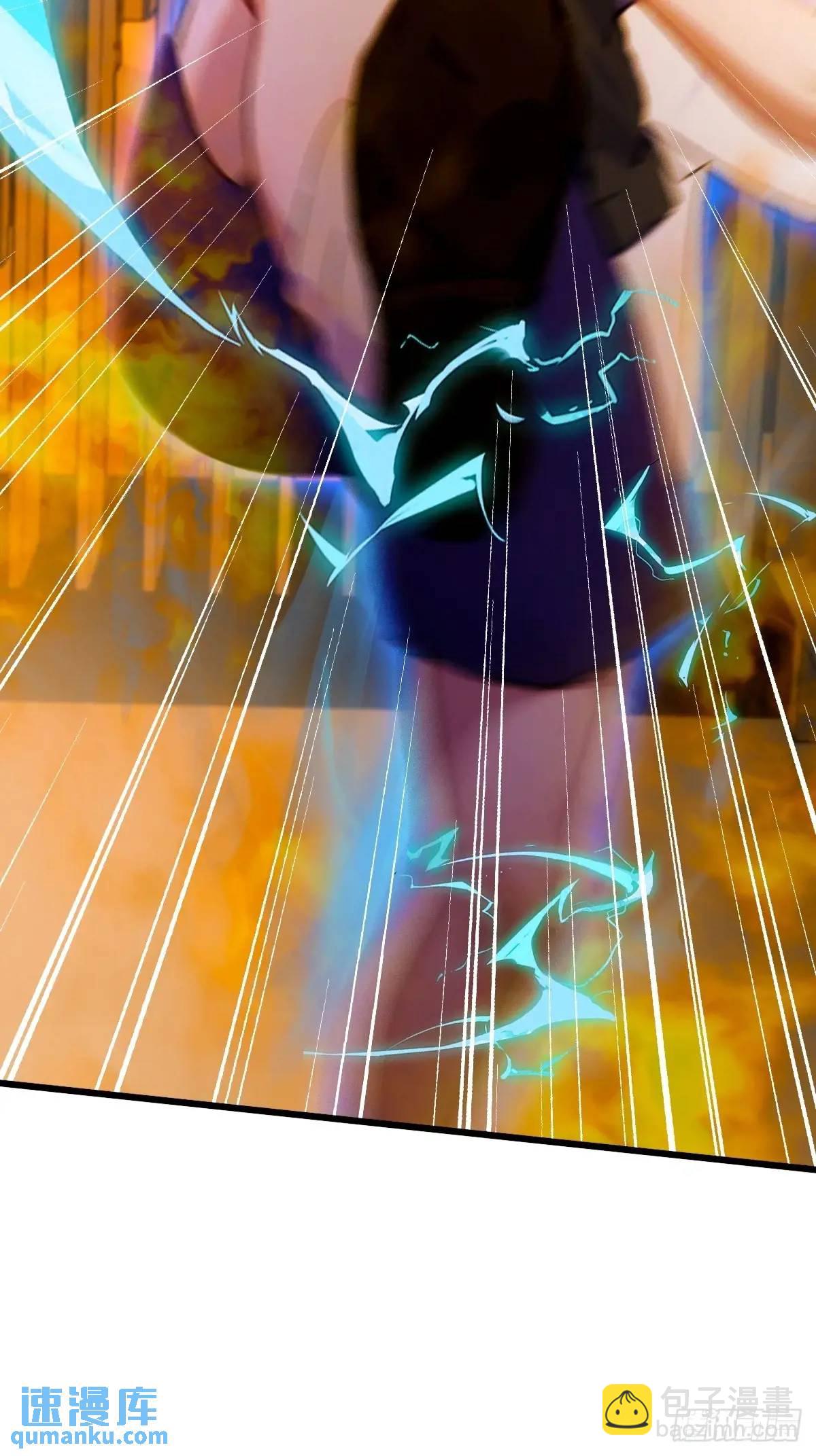 第60话 上门纵火(1/2)-第62话