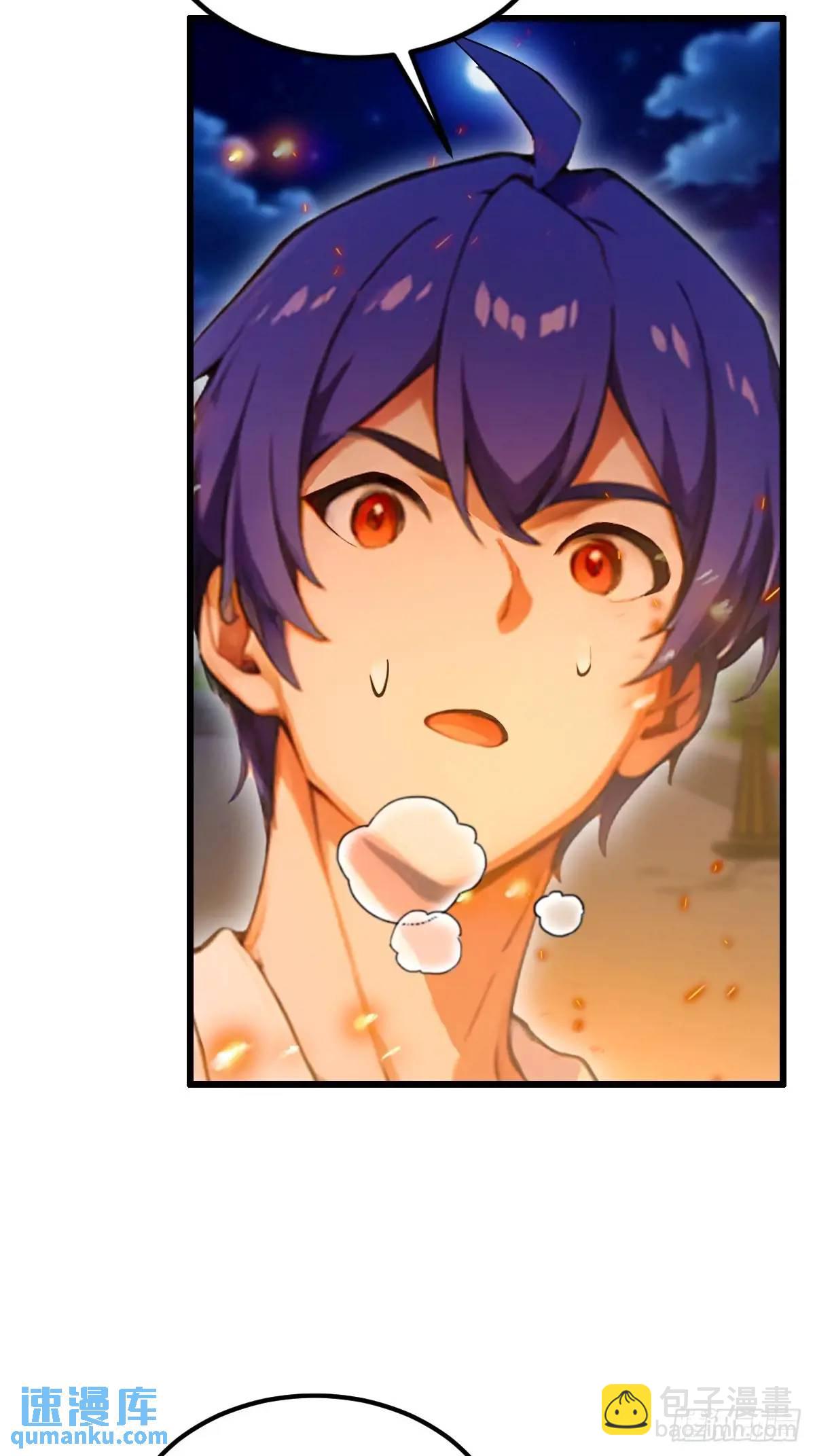 第60话 上门纵火(1/2)-第62话