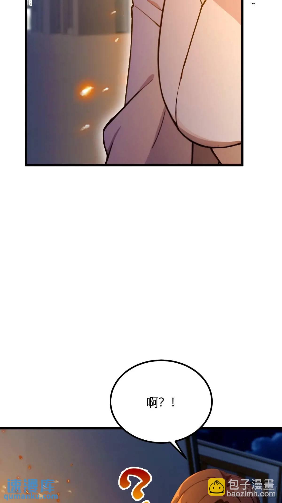 第60话 上门纵火(1/2)-第62话